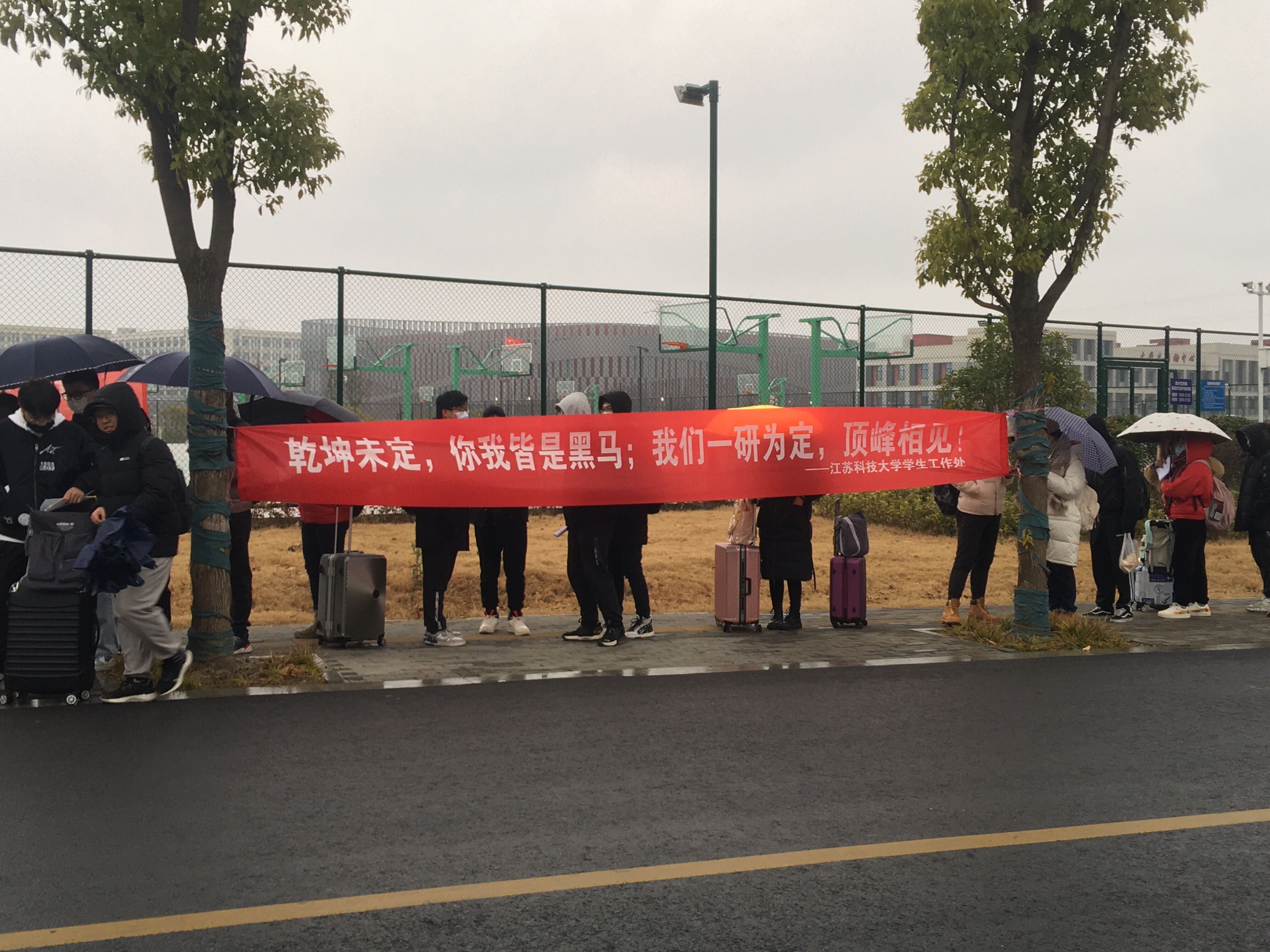 QQ图片20211228104929.jpg