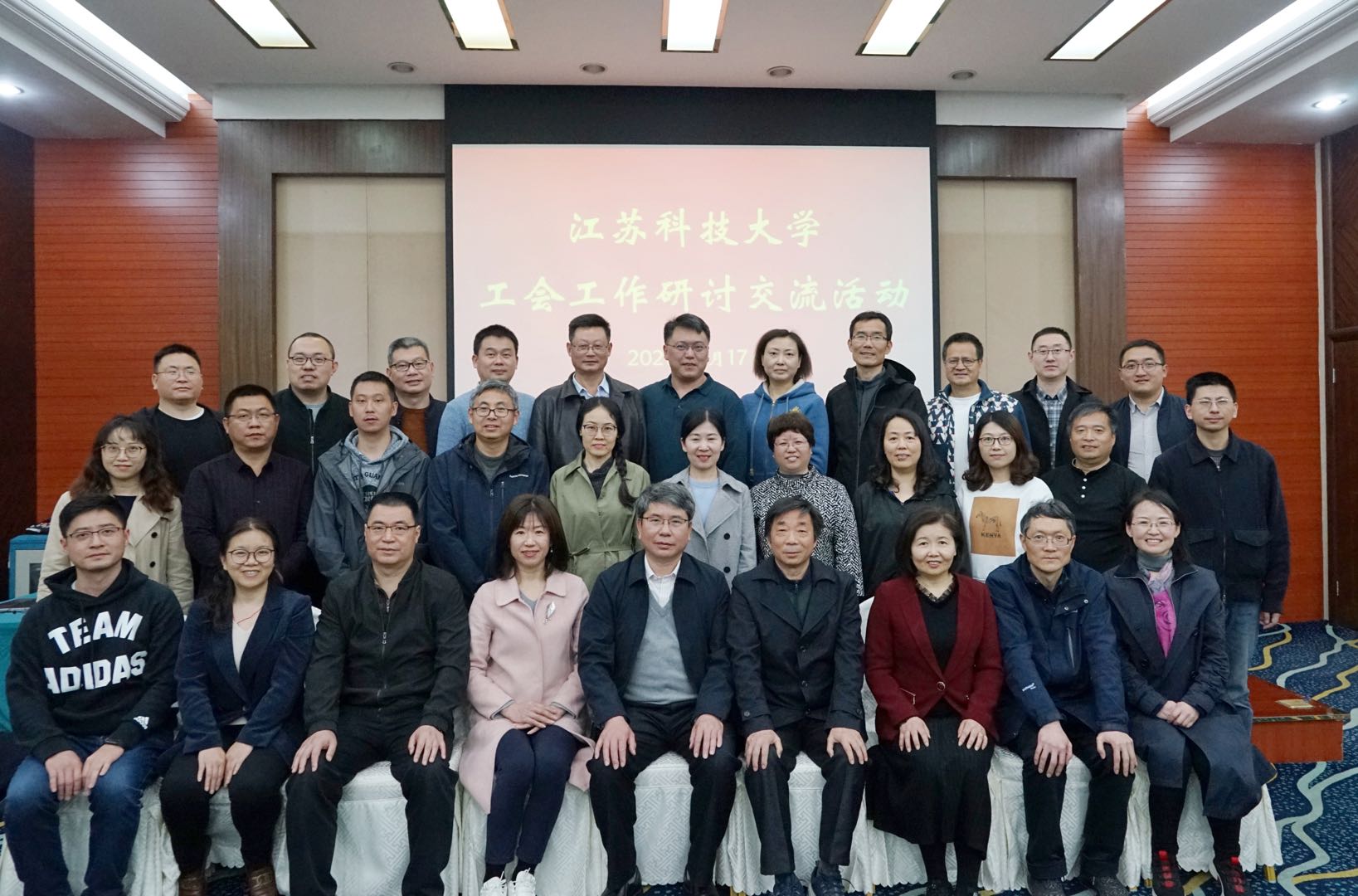 微信图片_20210419172721.jpg