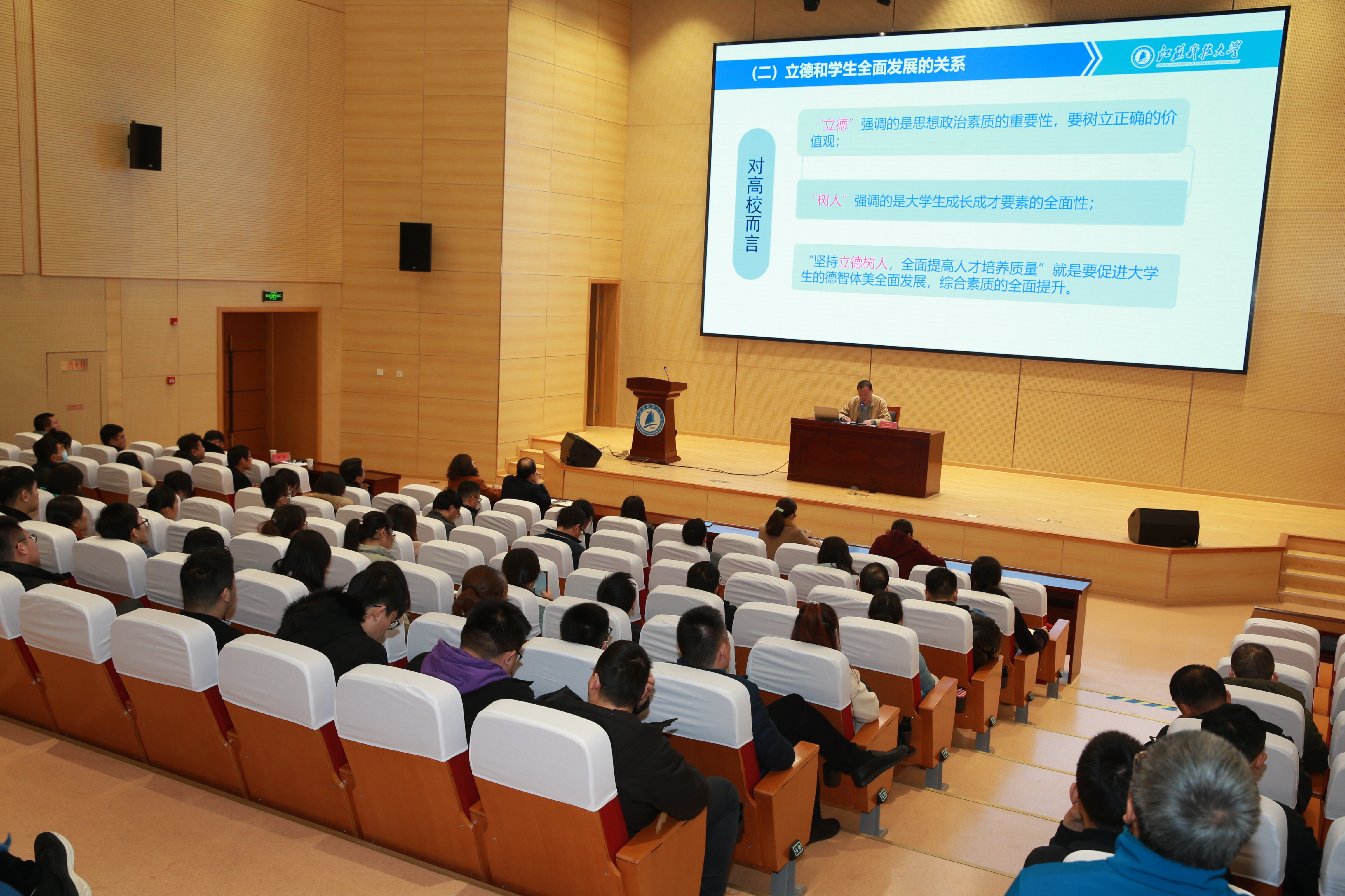 WUK_4275.JPG