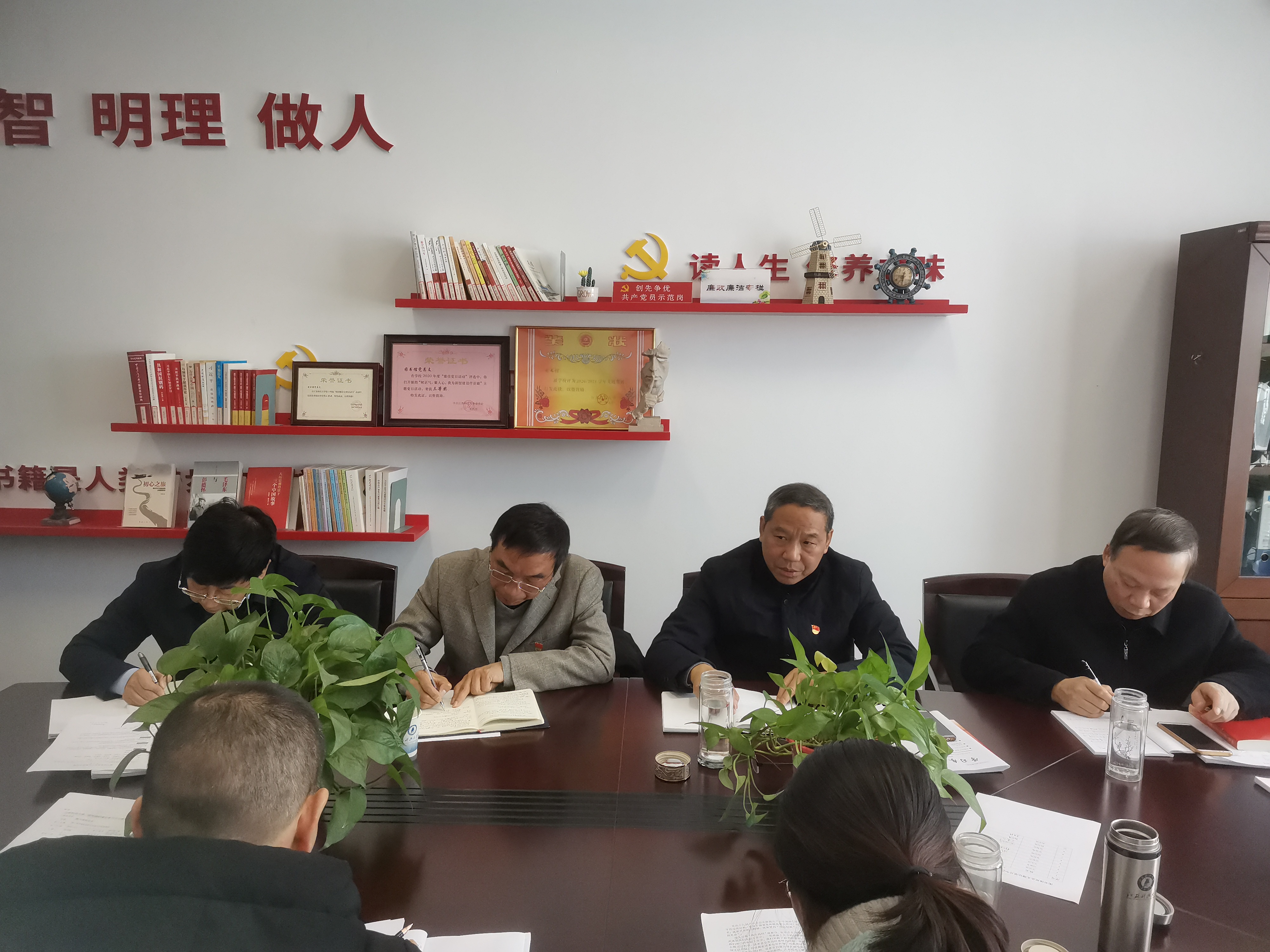 图片2.png