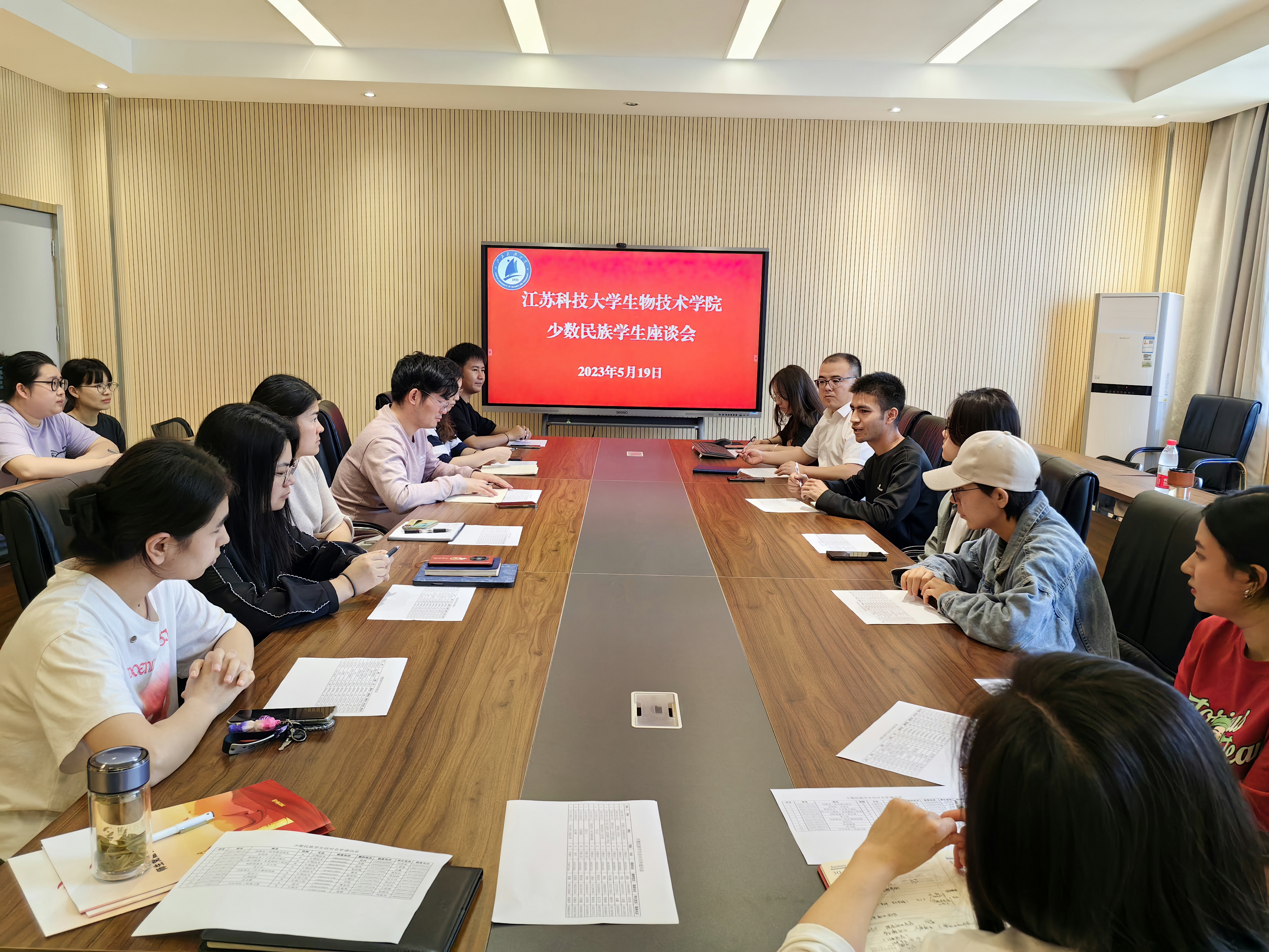 QQ图片20230522122708.jpg