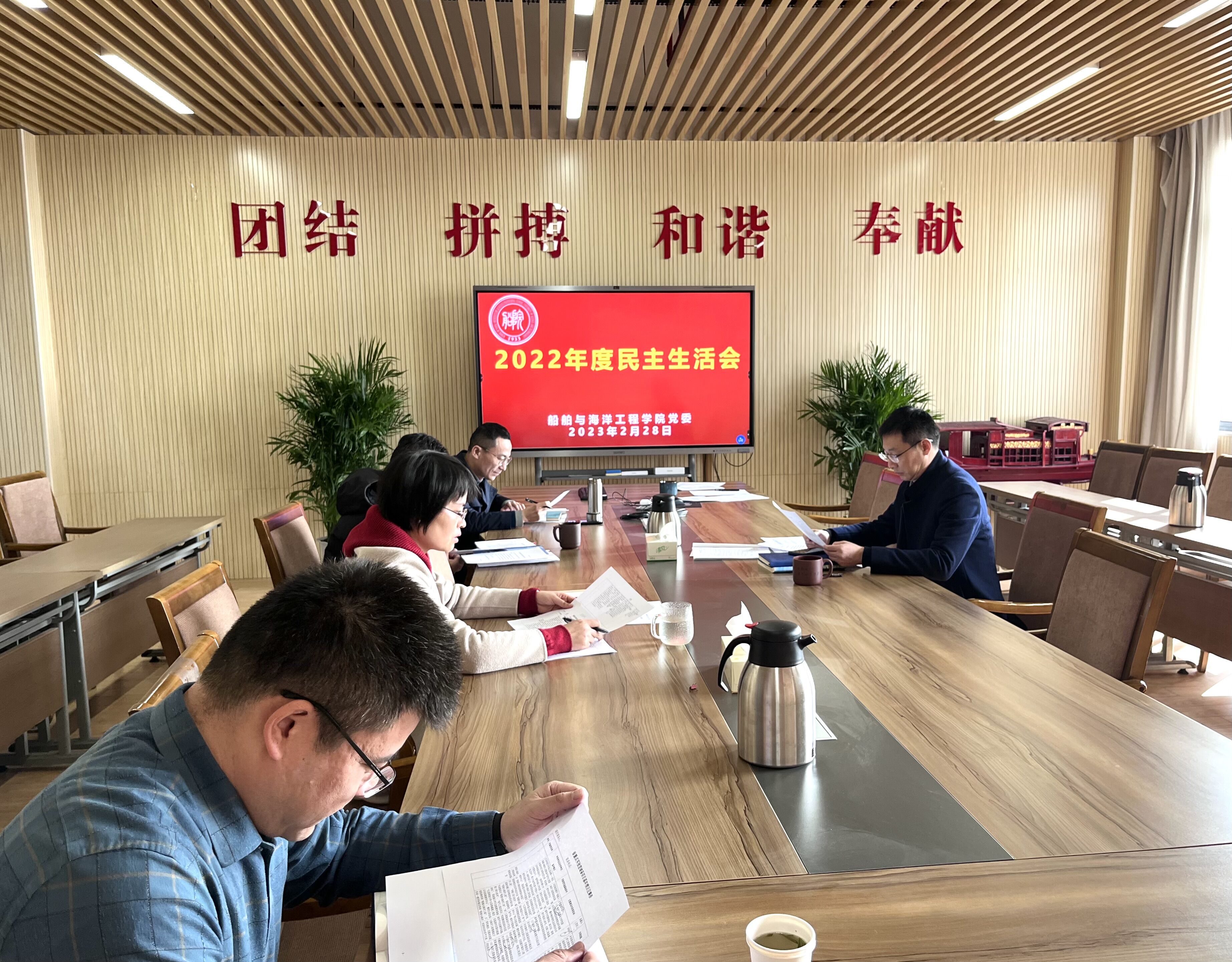 QQ图片20230228165354.jpg
