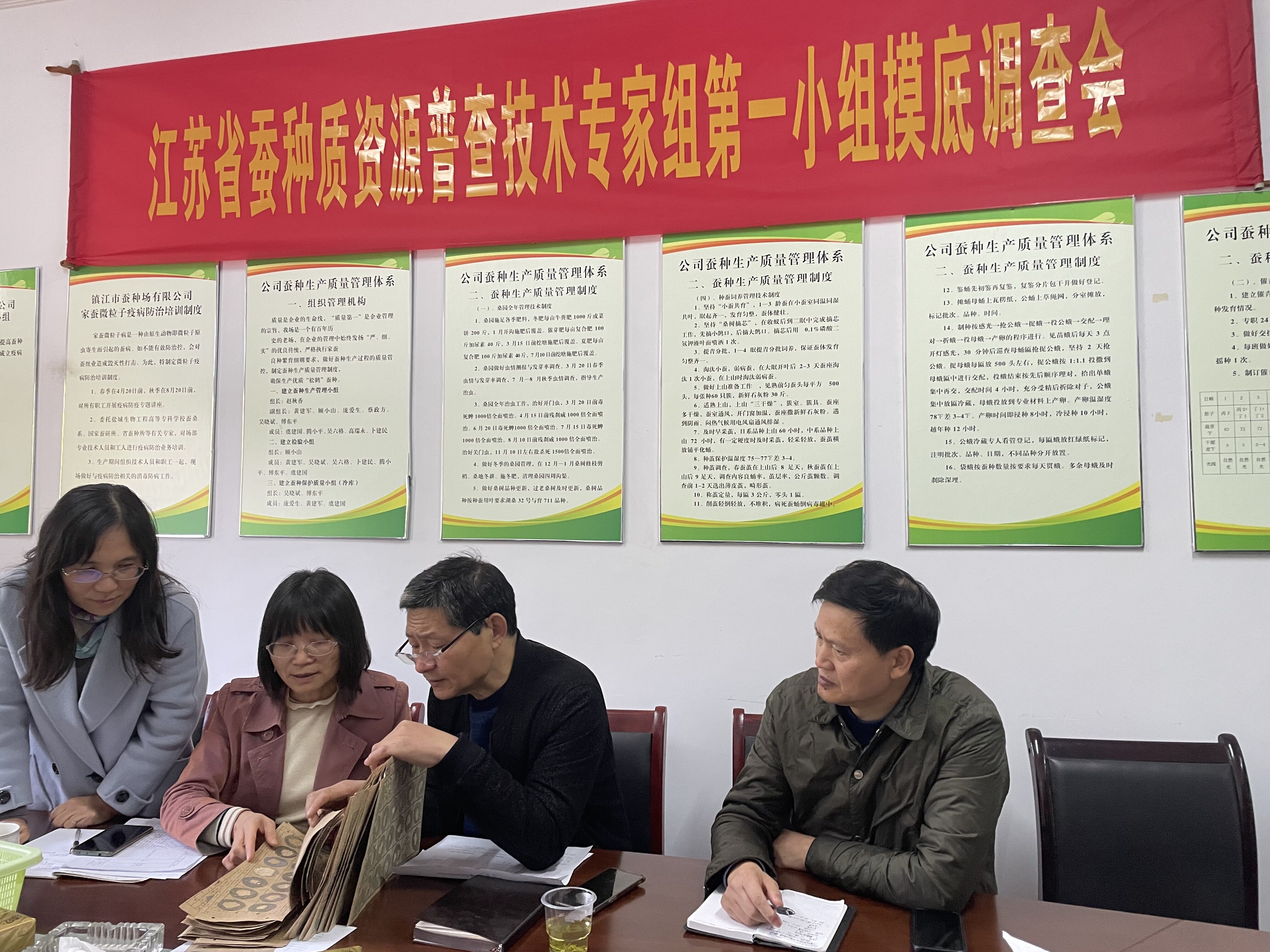 QQ图片20211112161604.jpg