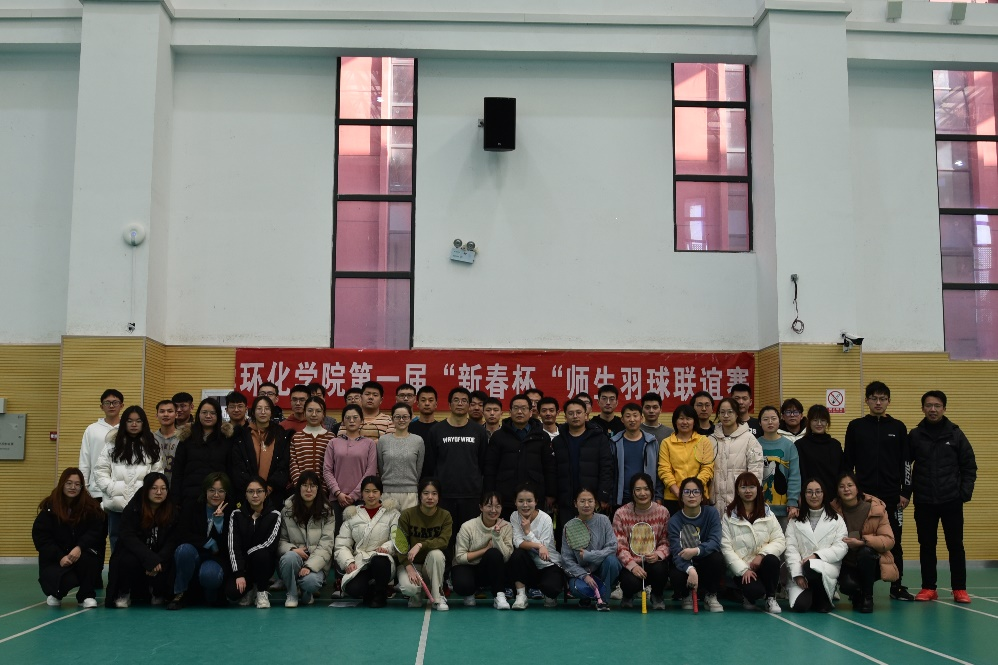 羽毛球1.png