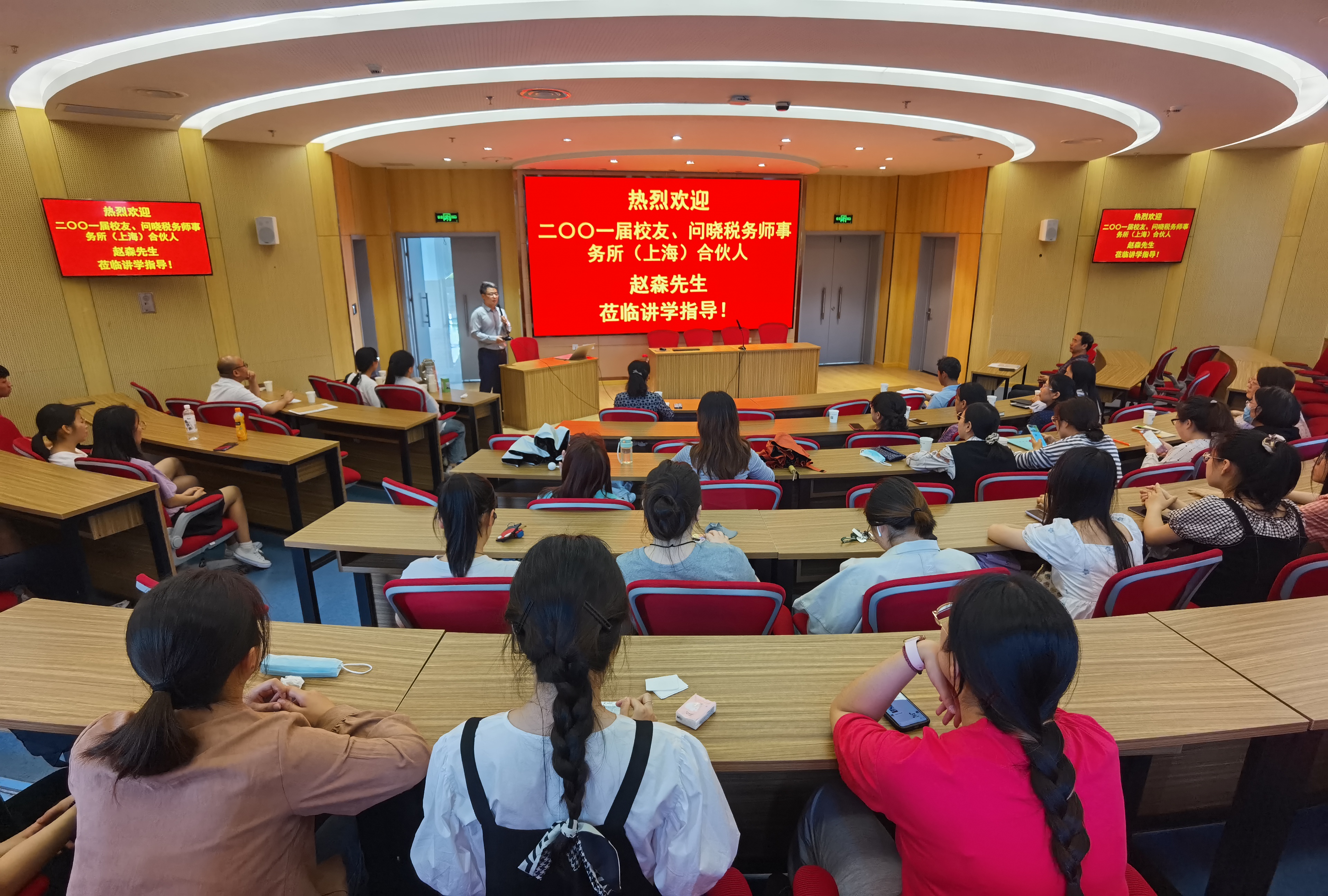 QQ图片20210528170607.jpg