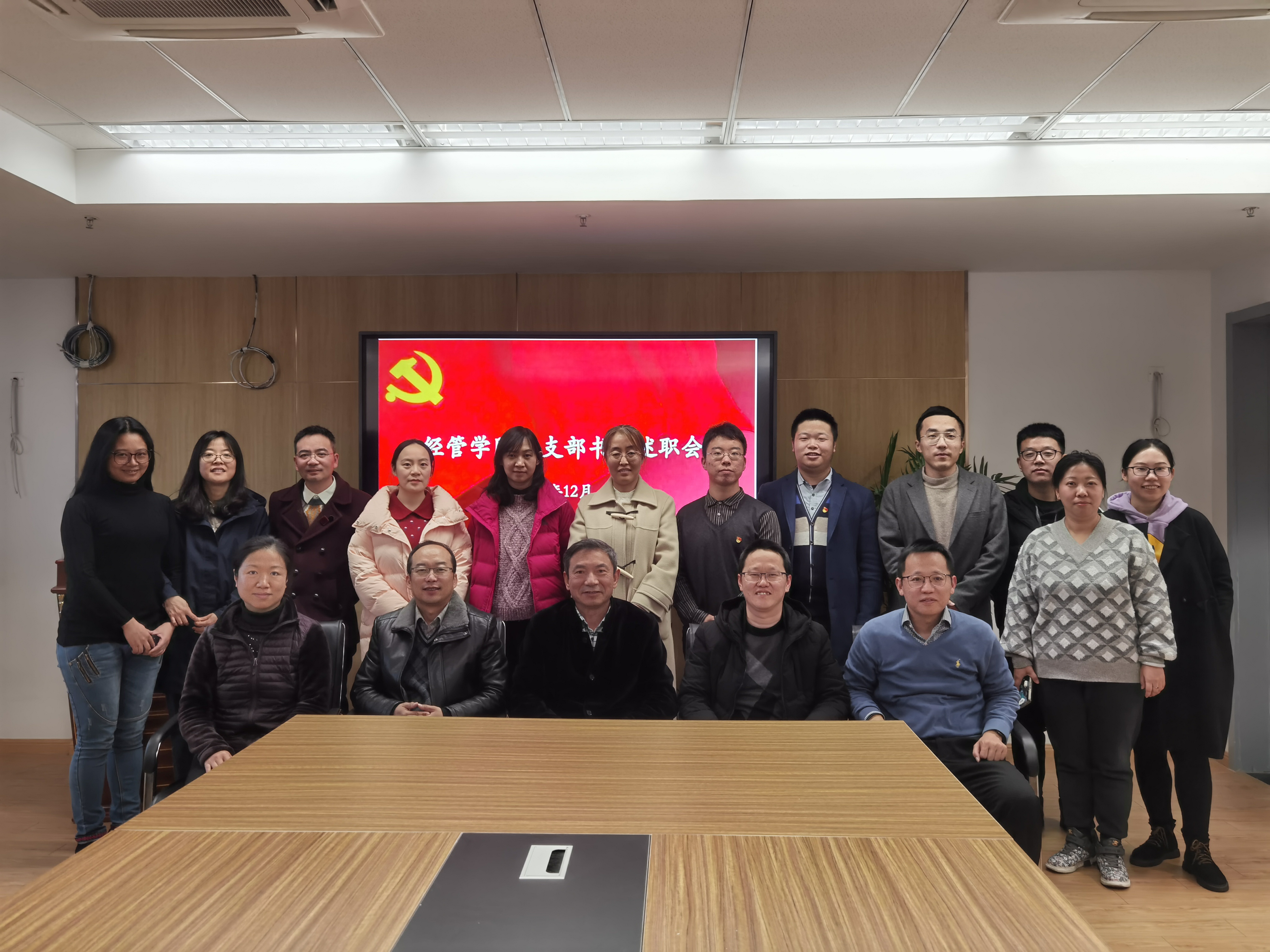 QQ图片20211223104830.jpg