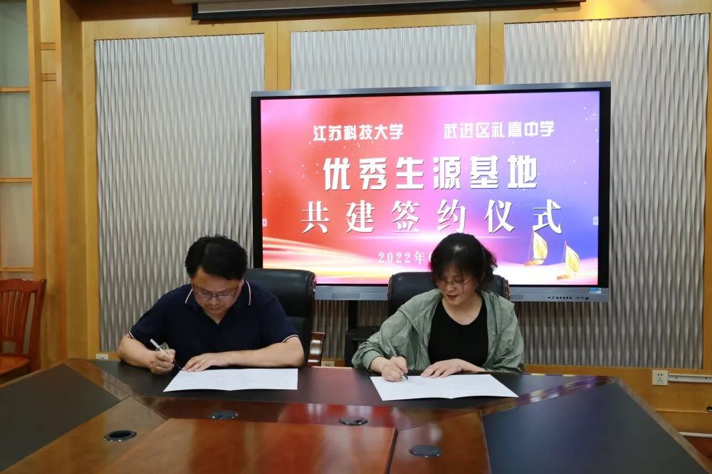 微信图片_20220618152108.jpg