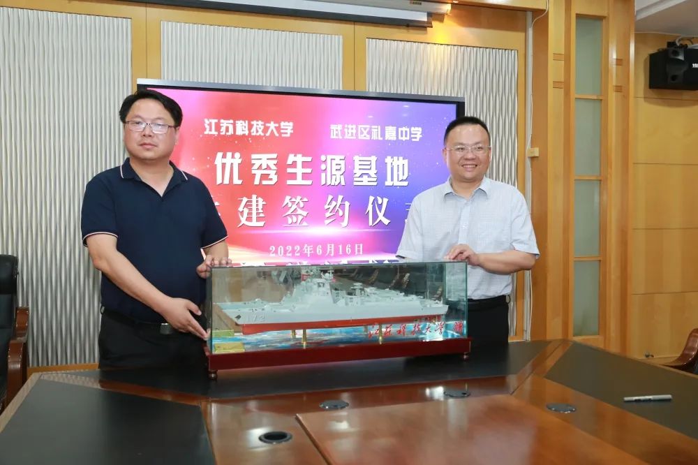 微信图片_20220618152119.jpg