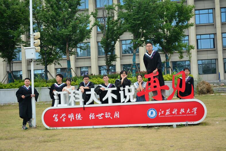 新闻5.jpg