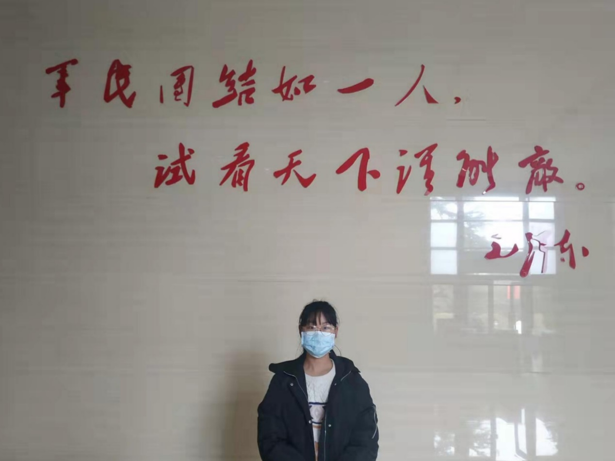 图片 4.png