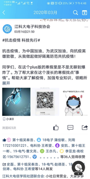 1585233596582899.png image.png