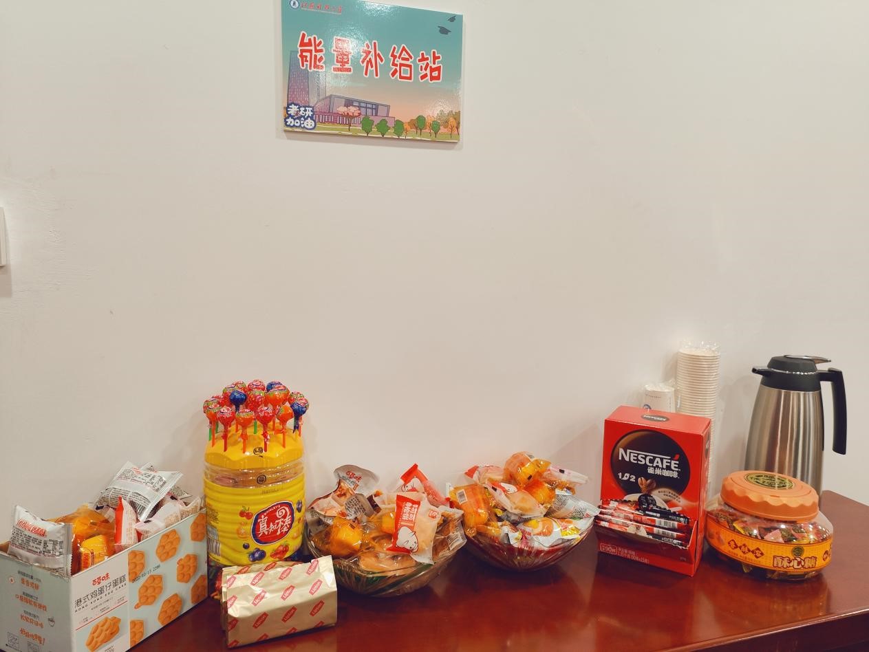 图片13.jpg