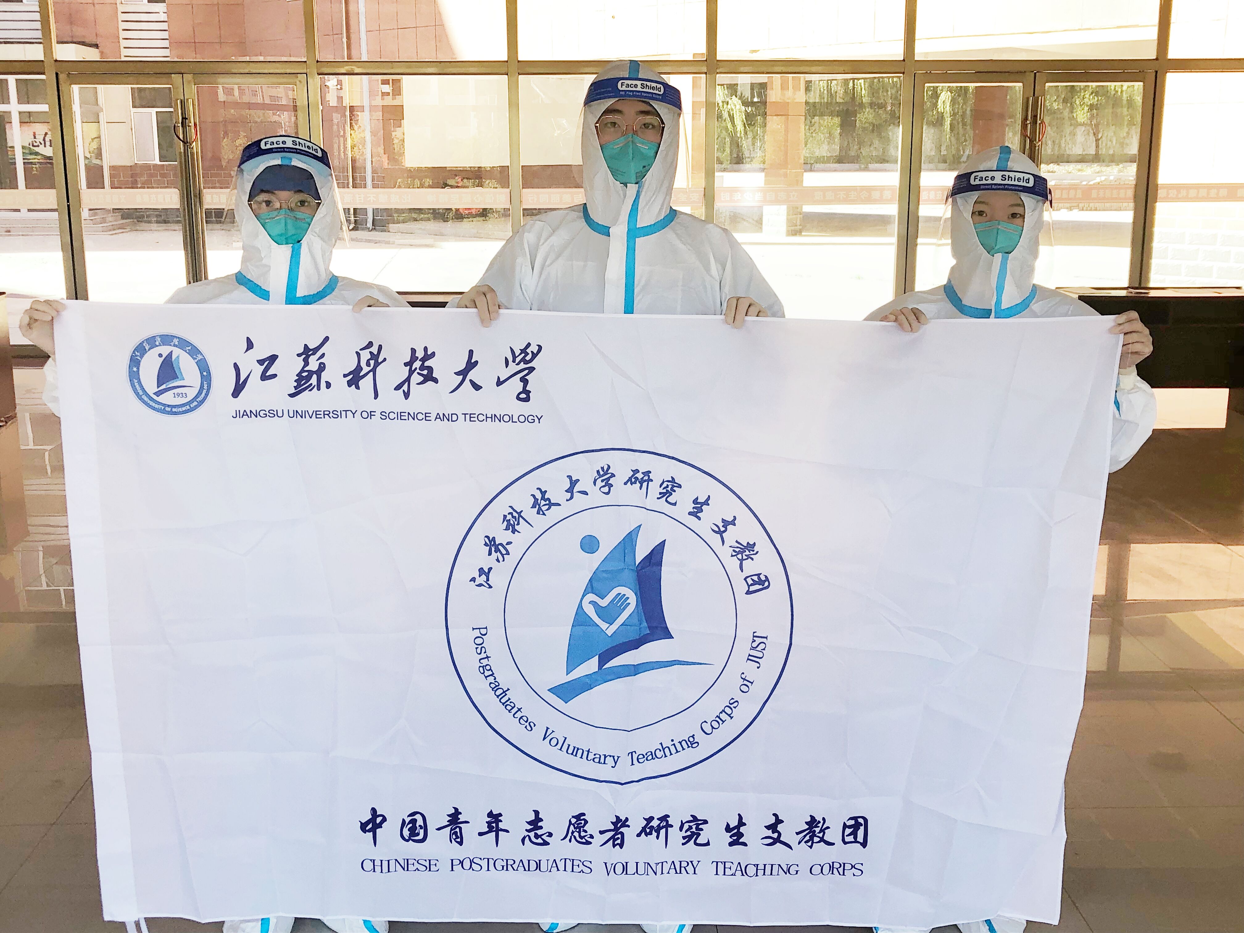 张京积极配合防疫工作.jpg