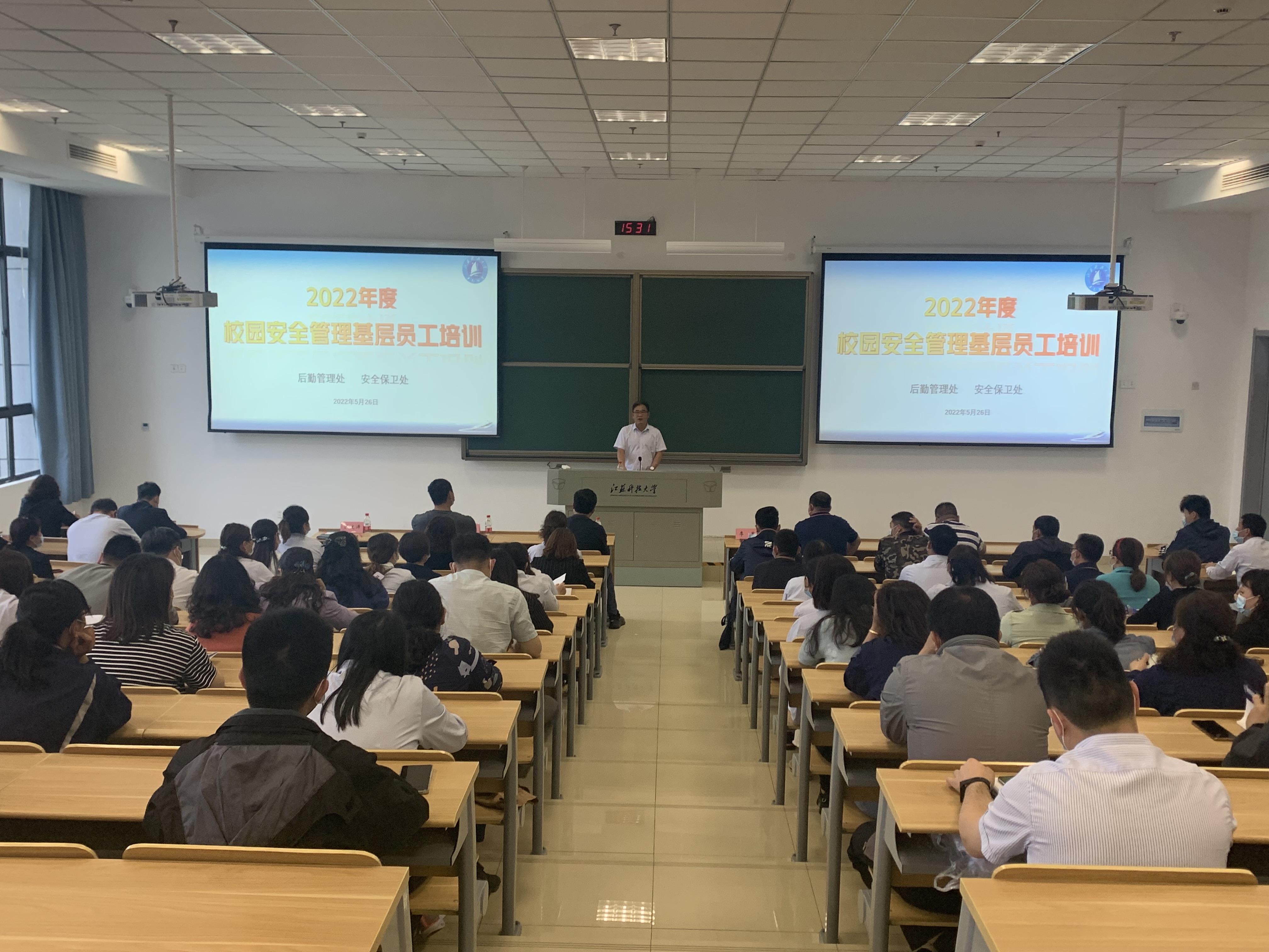微信图片_20220527100349.jpg