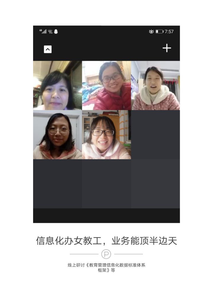 1583805941531554.jpg