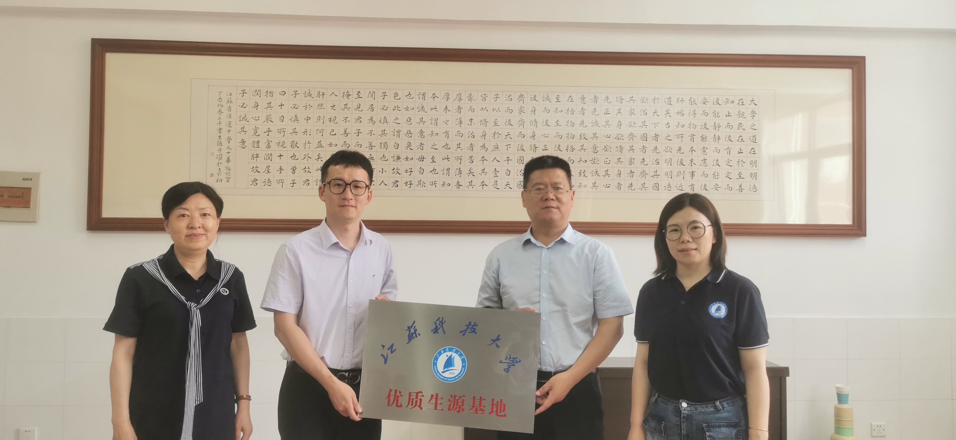 微信图片_20220702133111.jpg