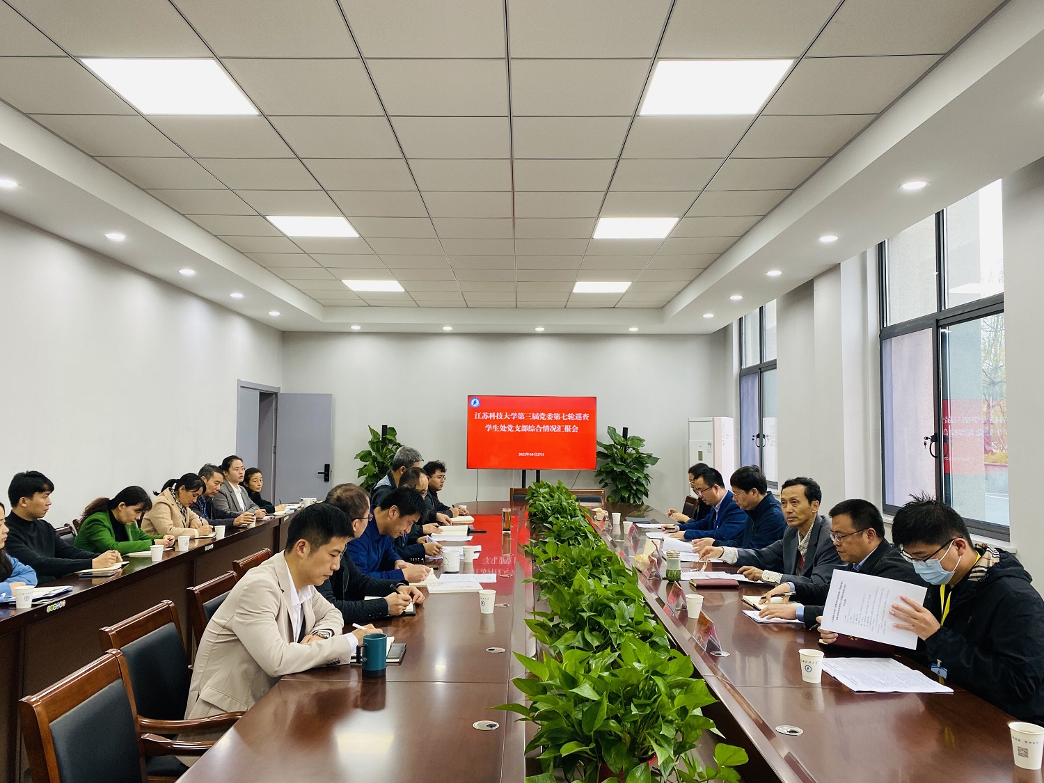 QQ图片20221027151340.jpg