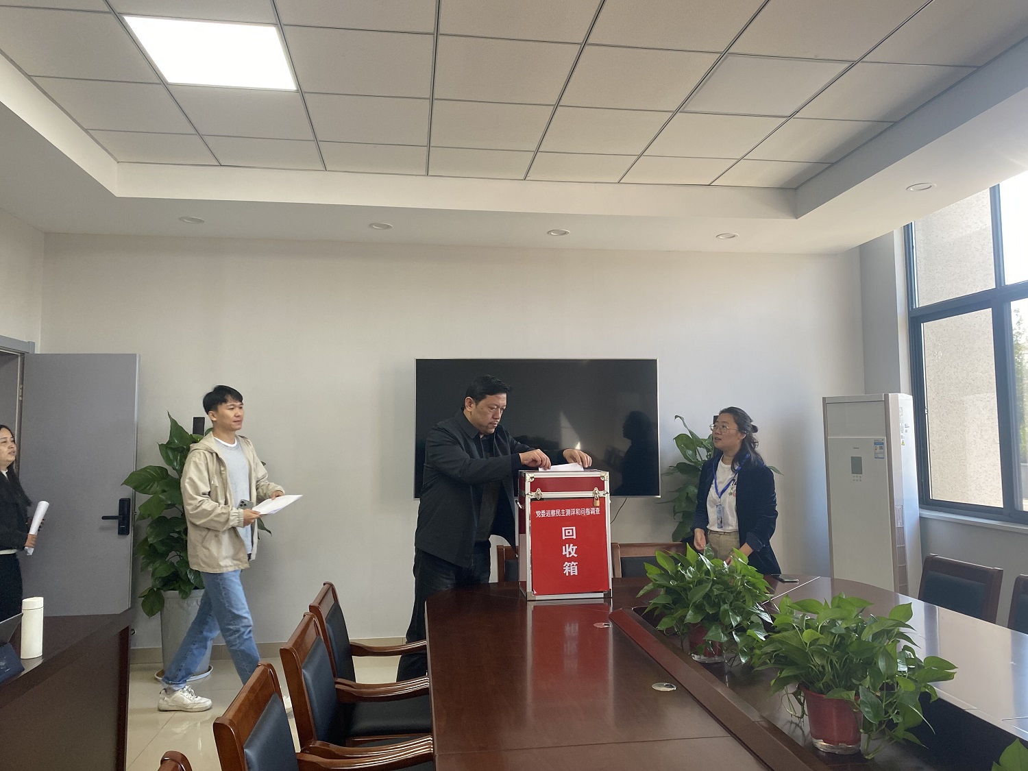 QQ图片20221027151312.jpg