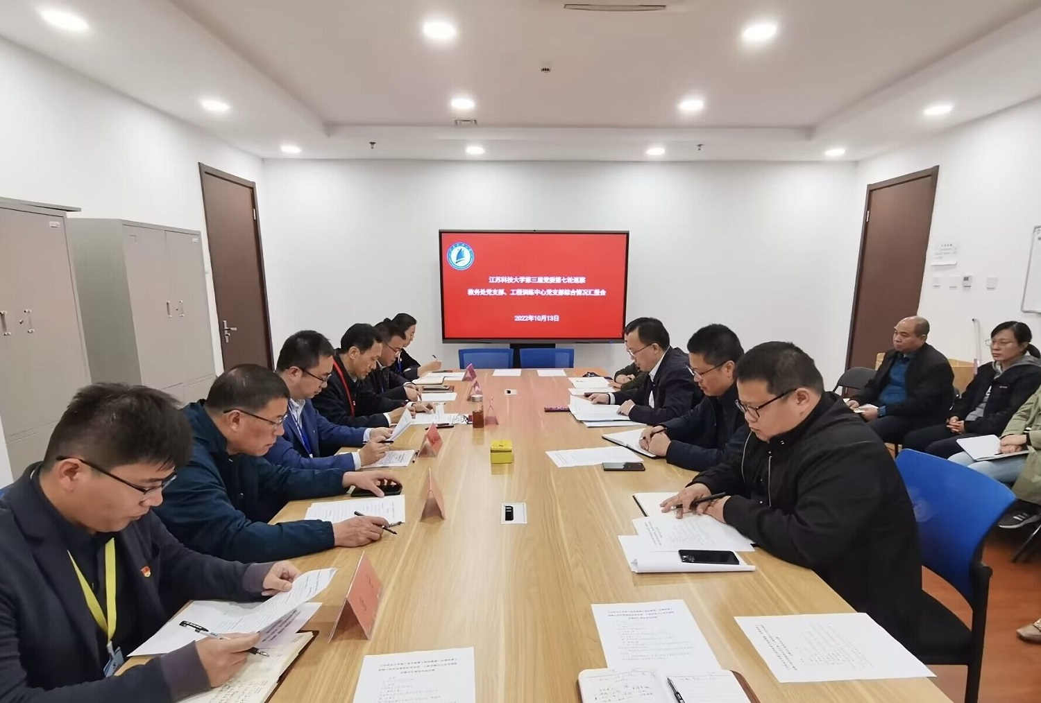 QQ图片20221027151307.jpg