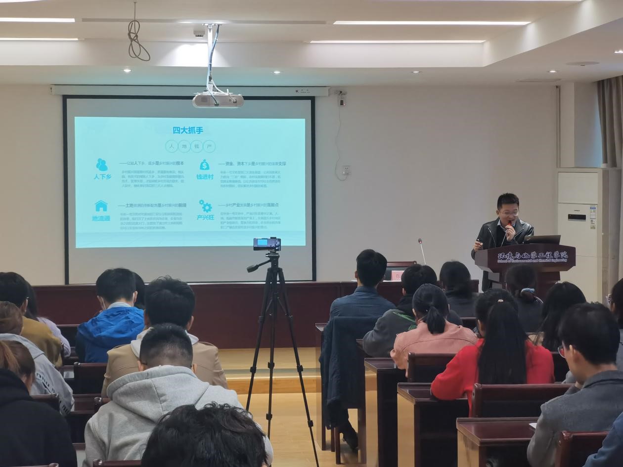 校友见面会1.jpg