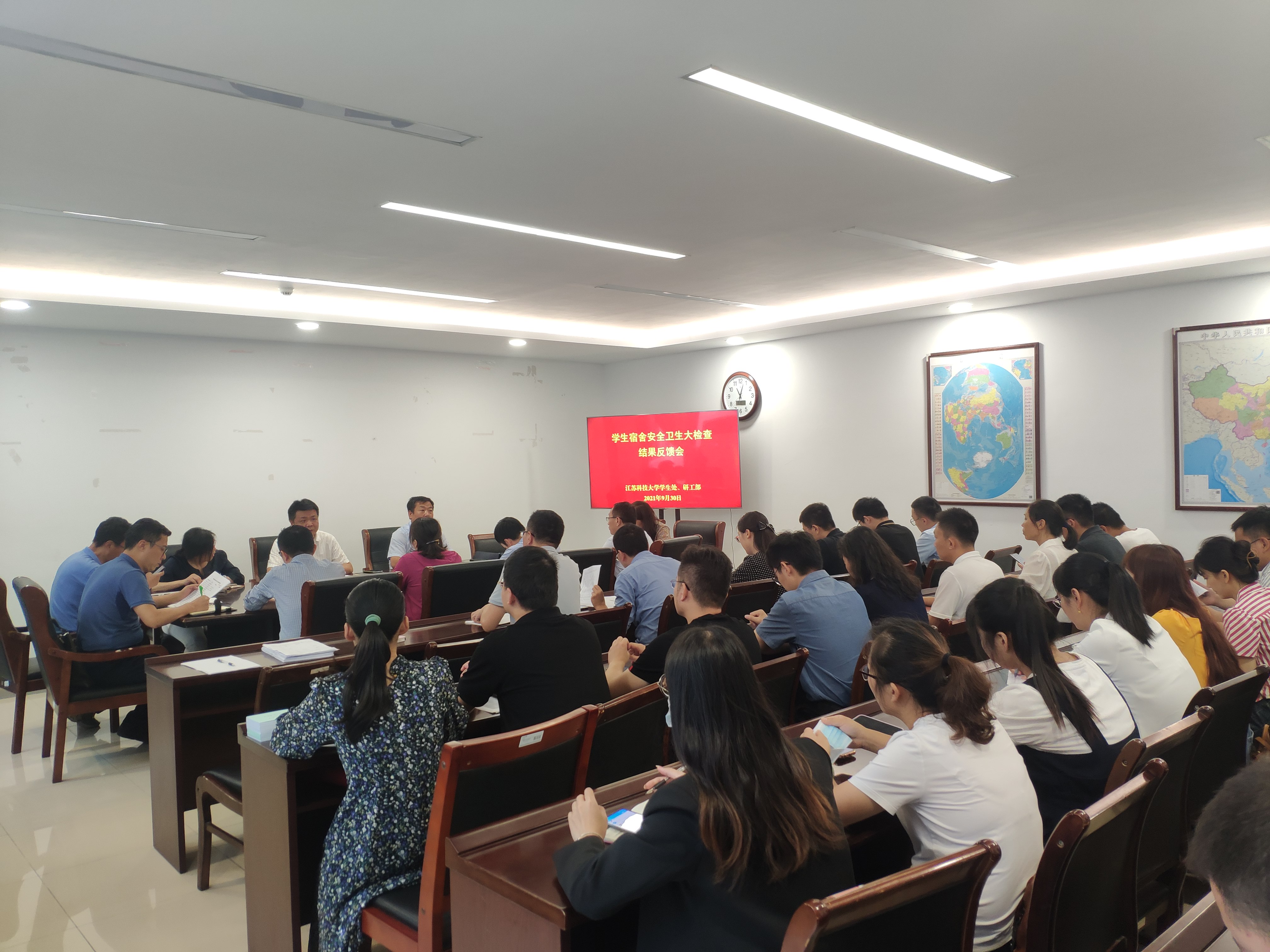 微信图片_20210930164136.jpg