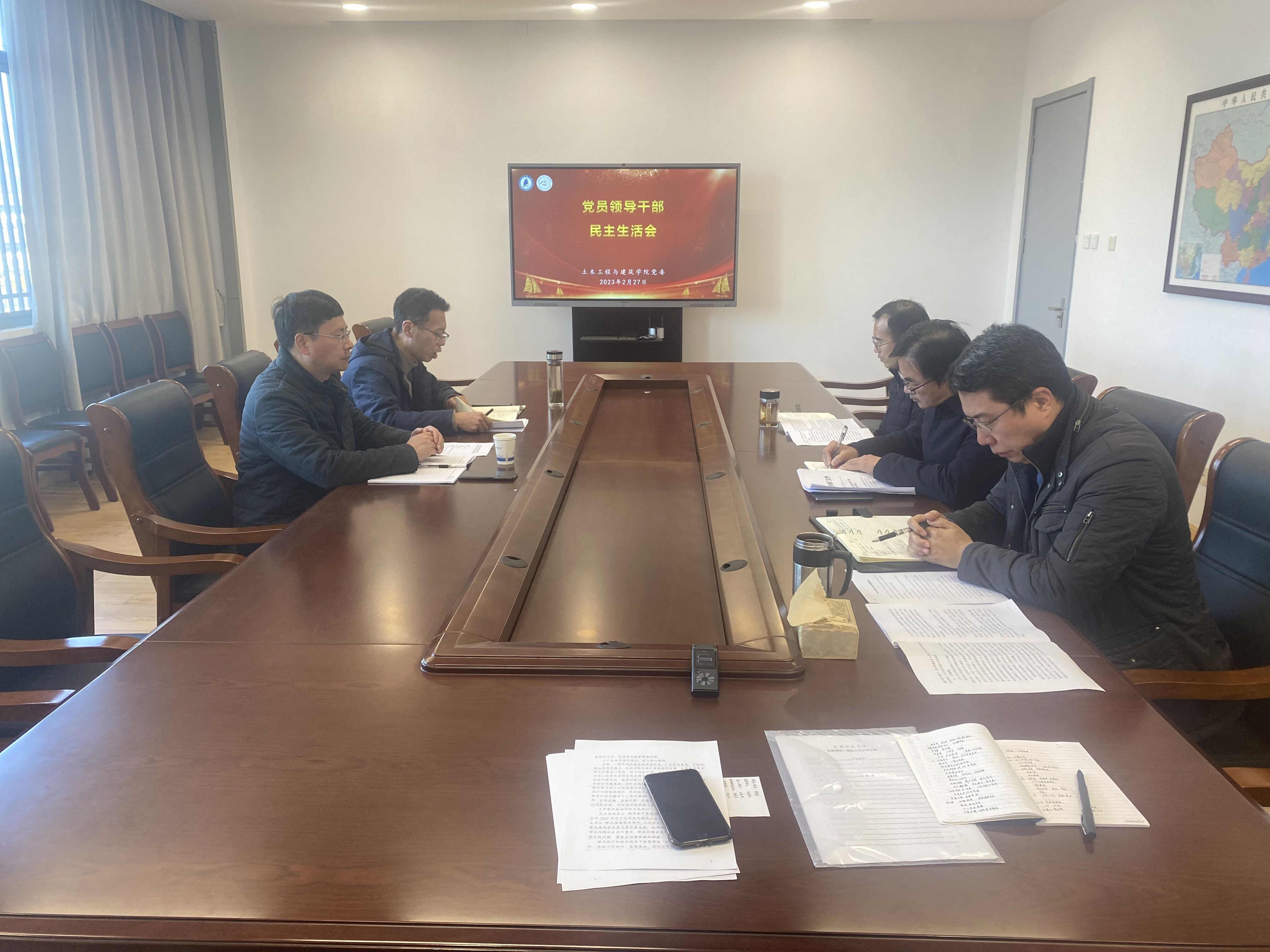 QQ图片20230301084350.jpg