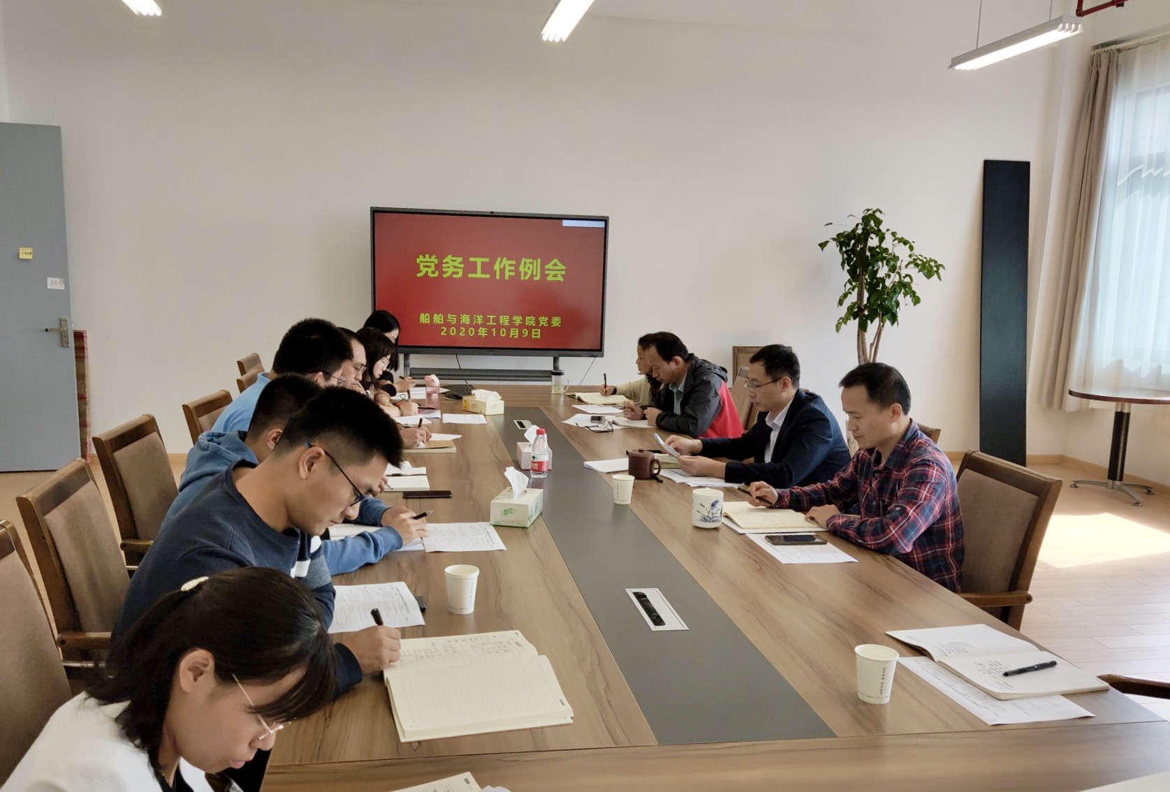 微信图片_20201012095756.jpg