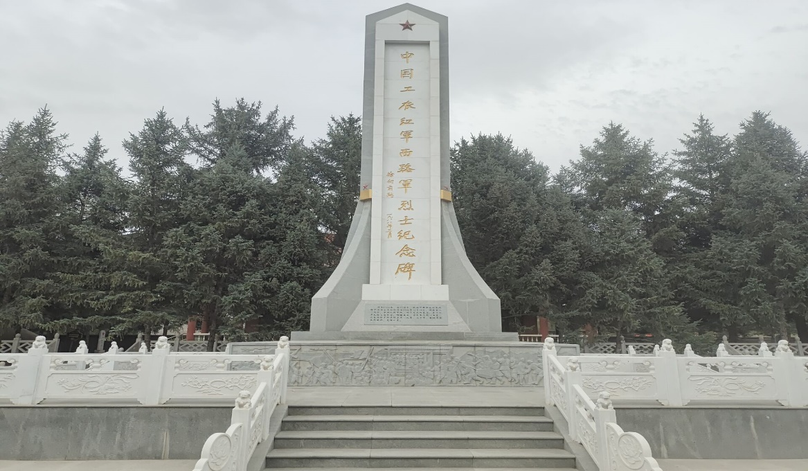 队员参观红西路军永昌战役纪念馆.png