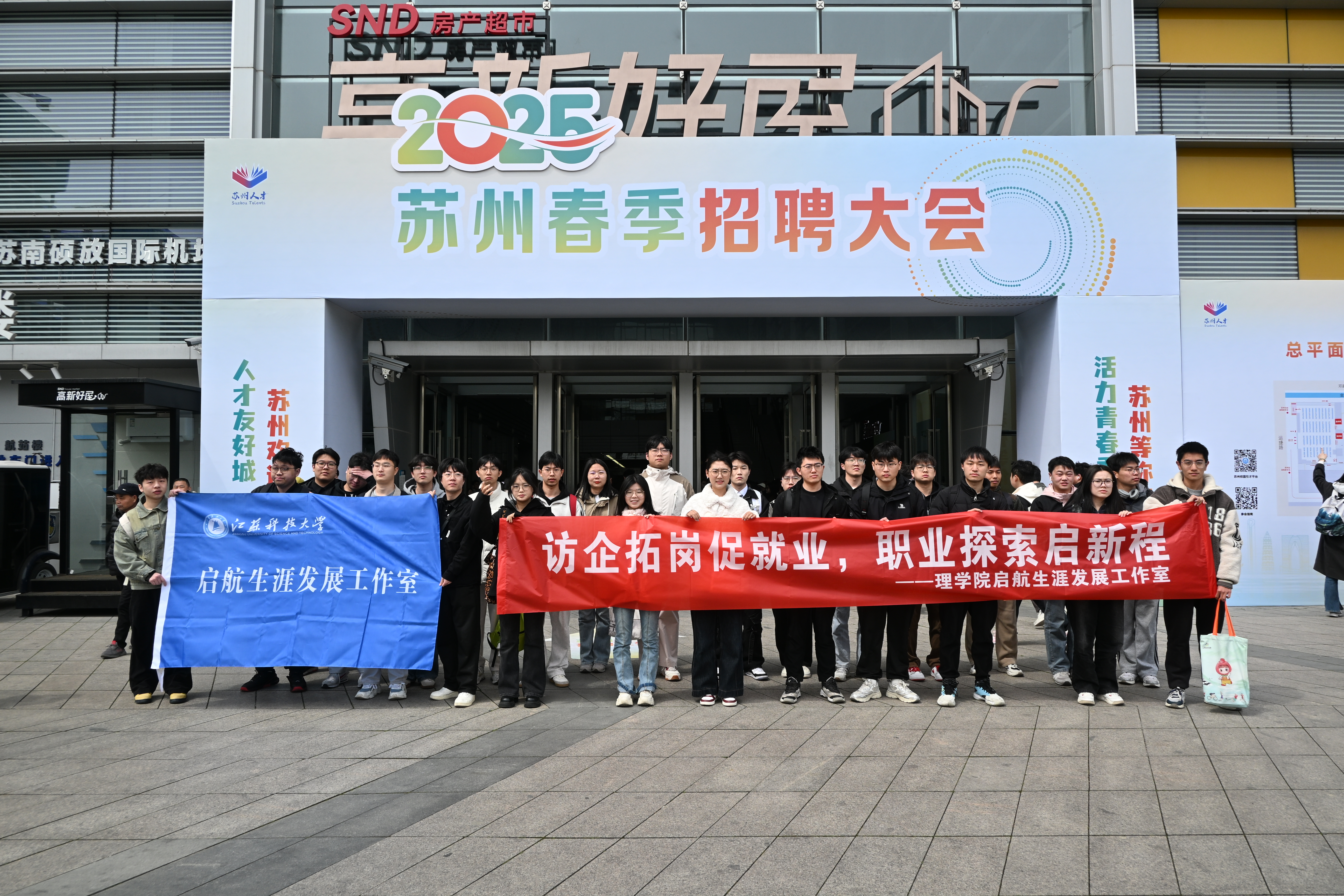 ccaab47f7e034ffcc643ef378479c6ef.JPG