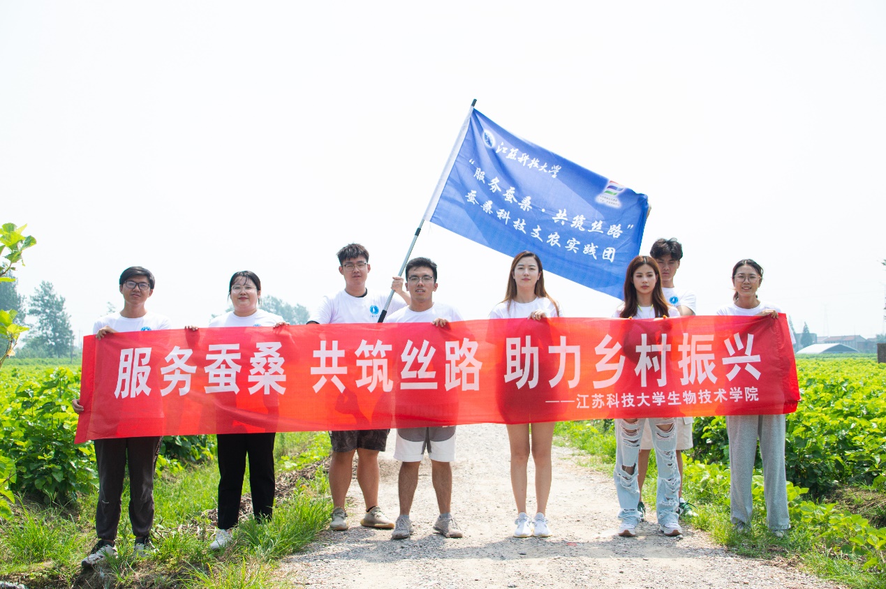 我校研究生荣获江苏省社会实践和志愿服务“十佳研究生”称号