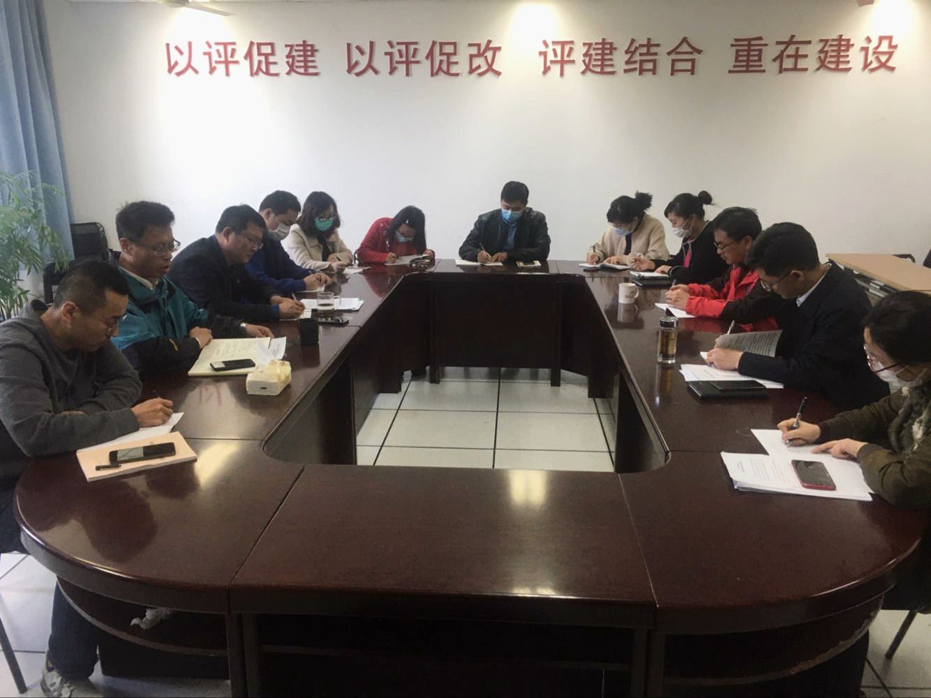 xin 土建学院党委中心组学习十九届四中全会_副本.jpg