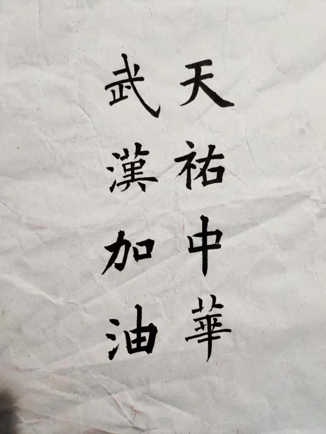 1582485442744915.jpg