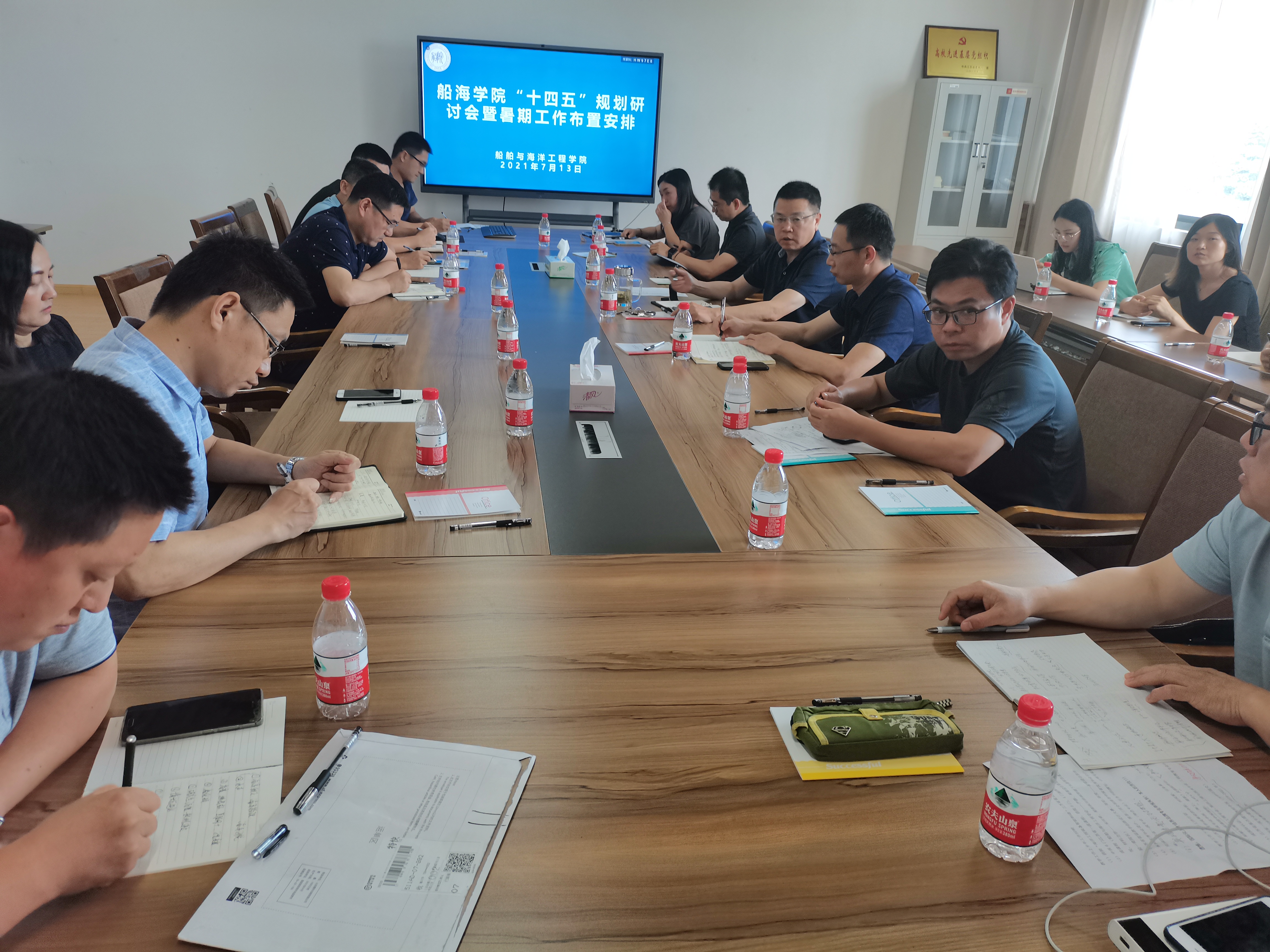 微信图片_20210714201557.jpg