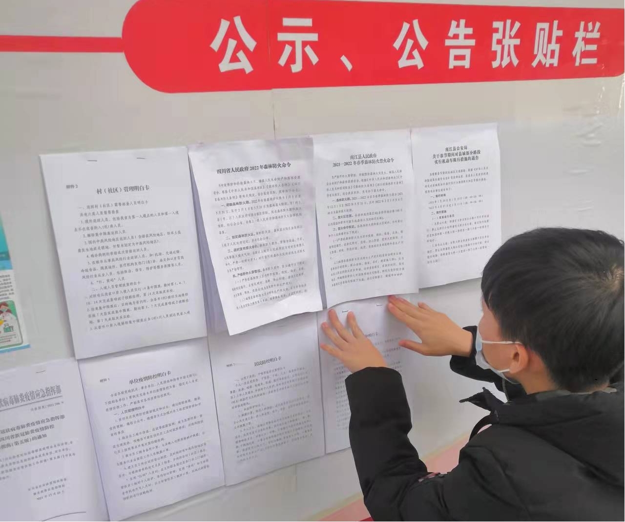 图片3.jpg
