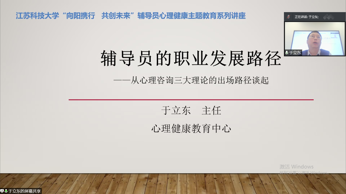 D24D6B93064EB9377FE769C7113BAADE.png