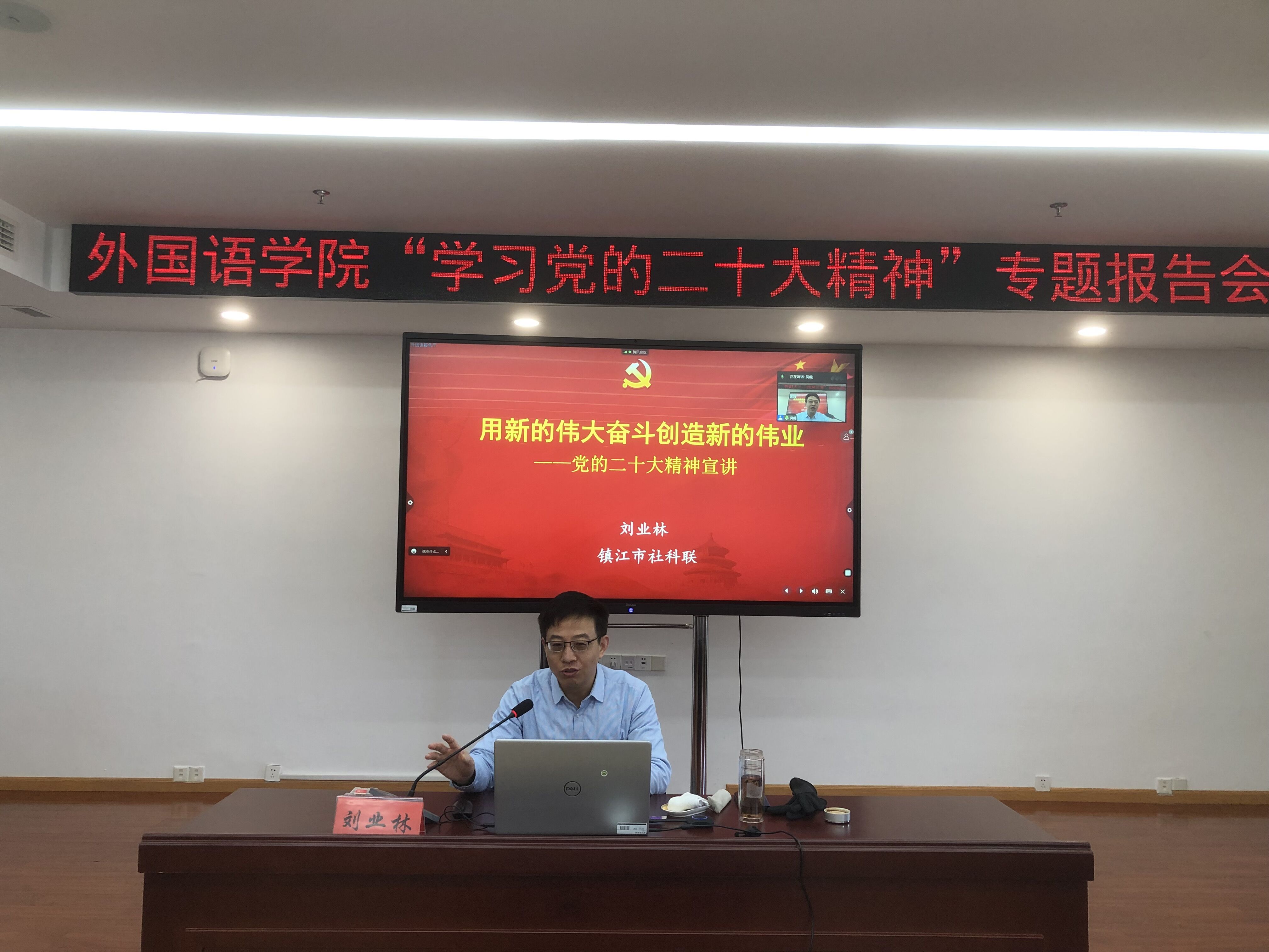 QQ图片20221215111314.jpg