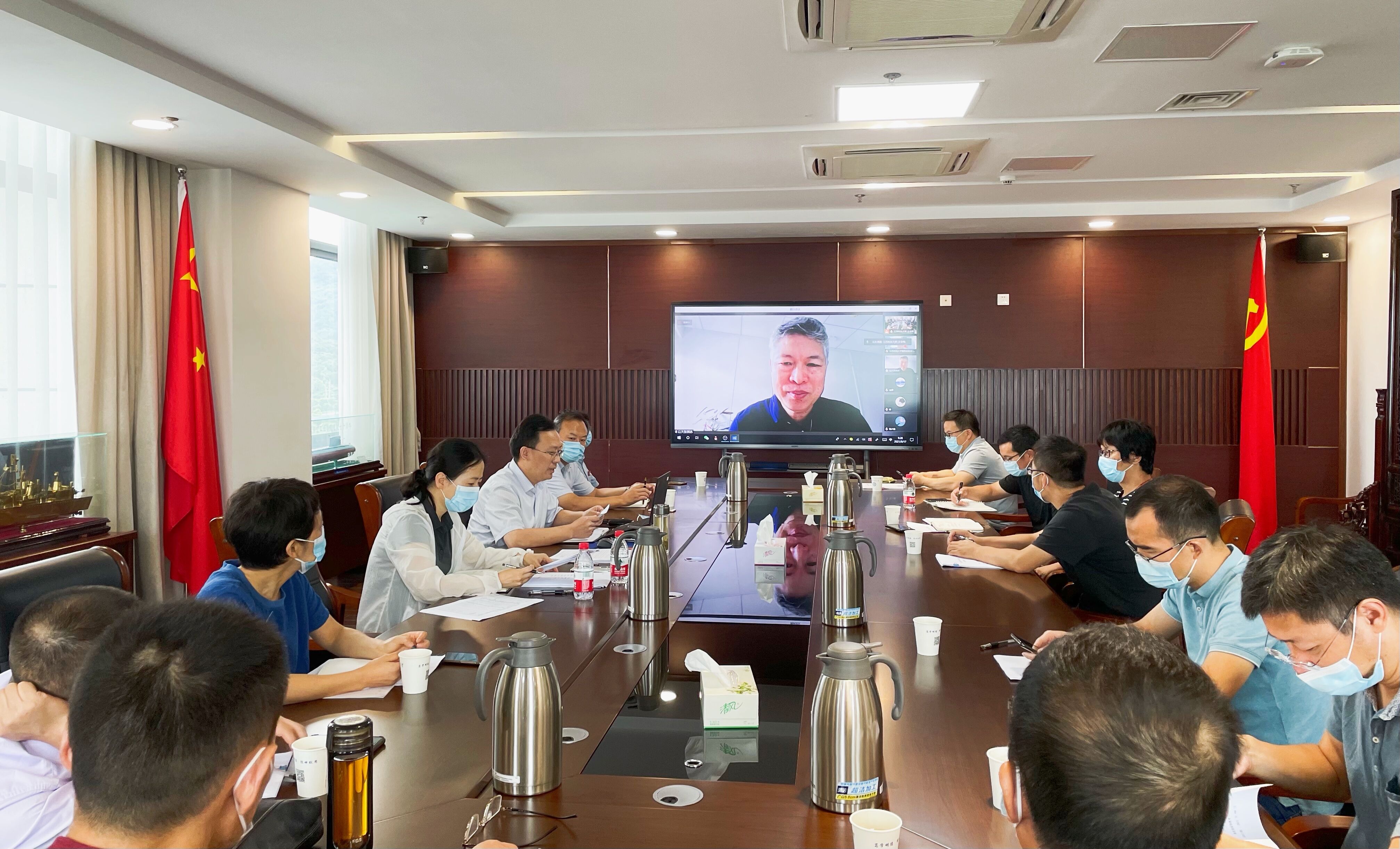 学校组织国家一流本科专业申报线上辅导报告会