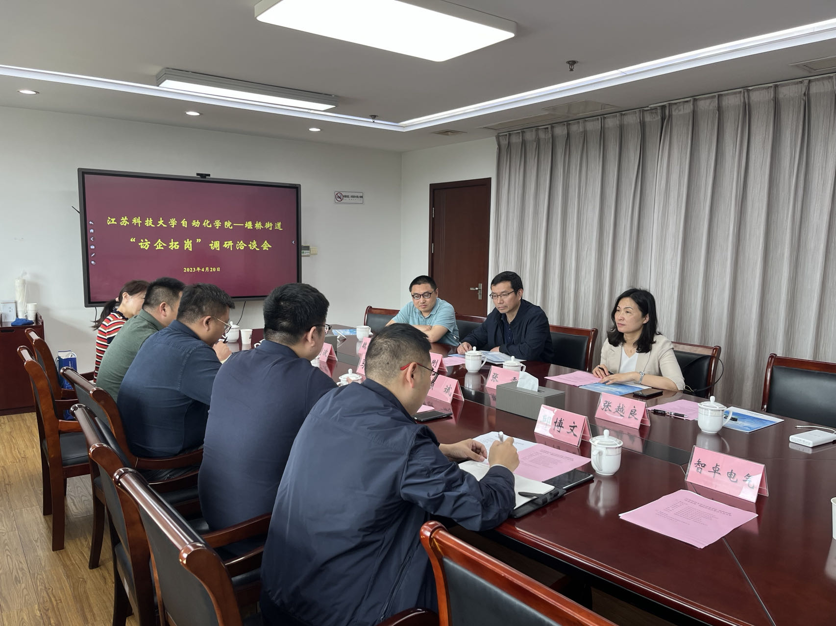 图片7.jpg