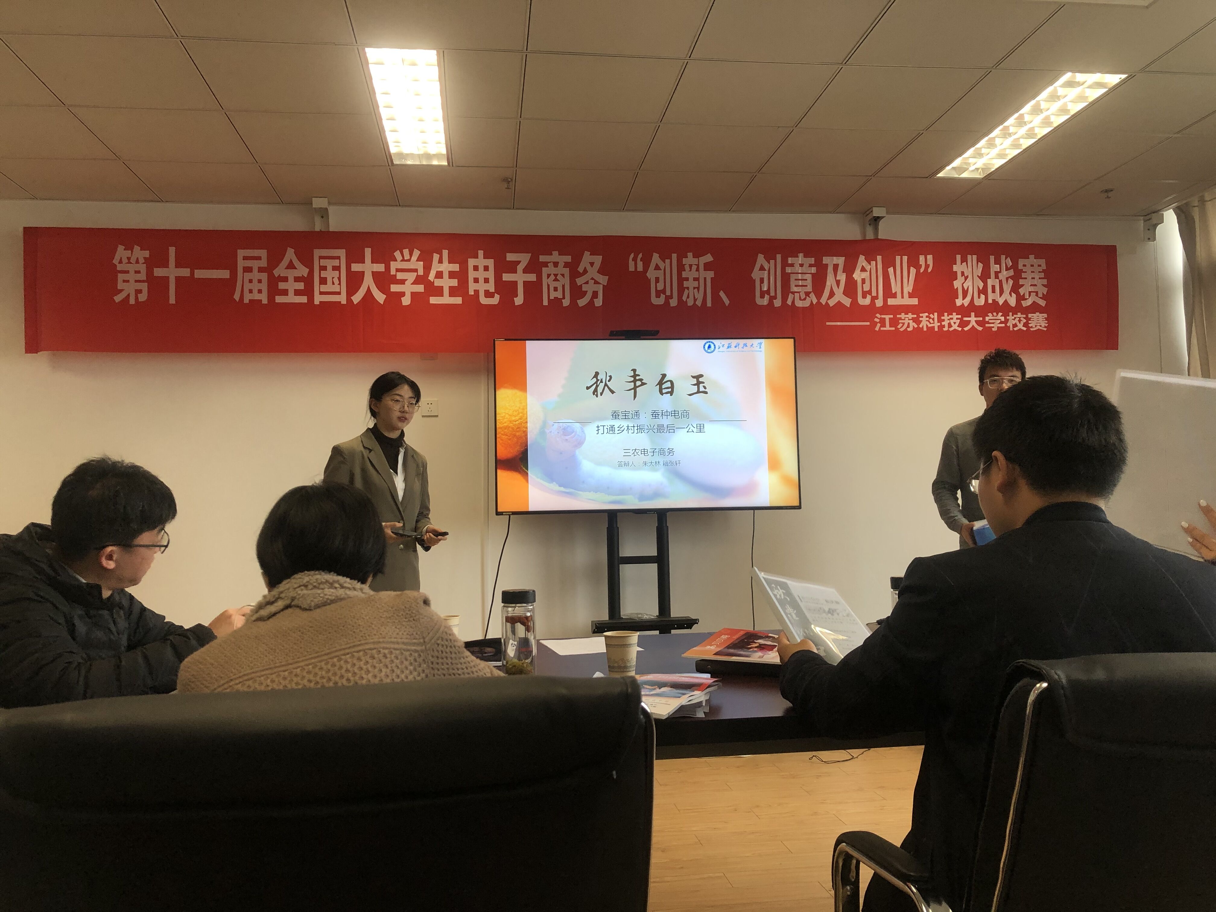 QQ图片20210422163345.jpg