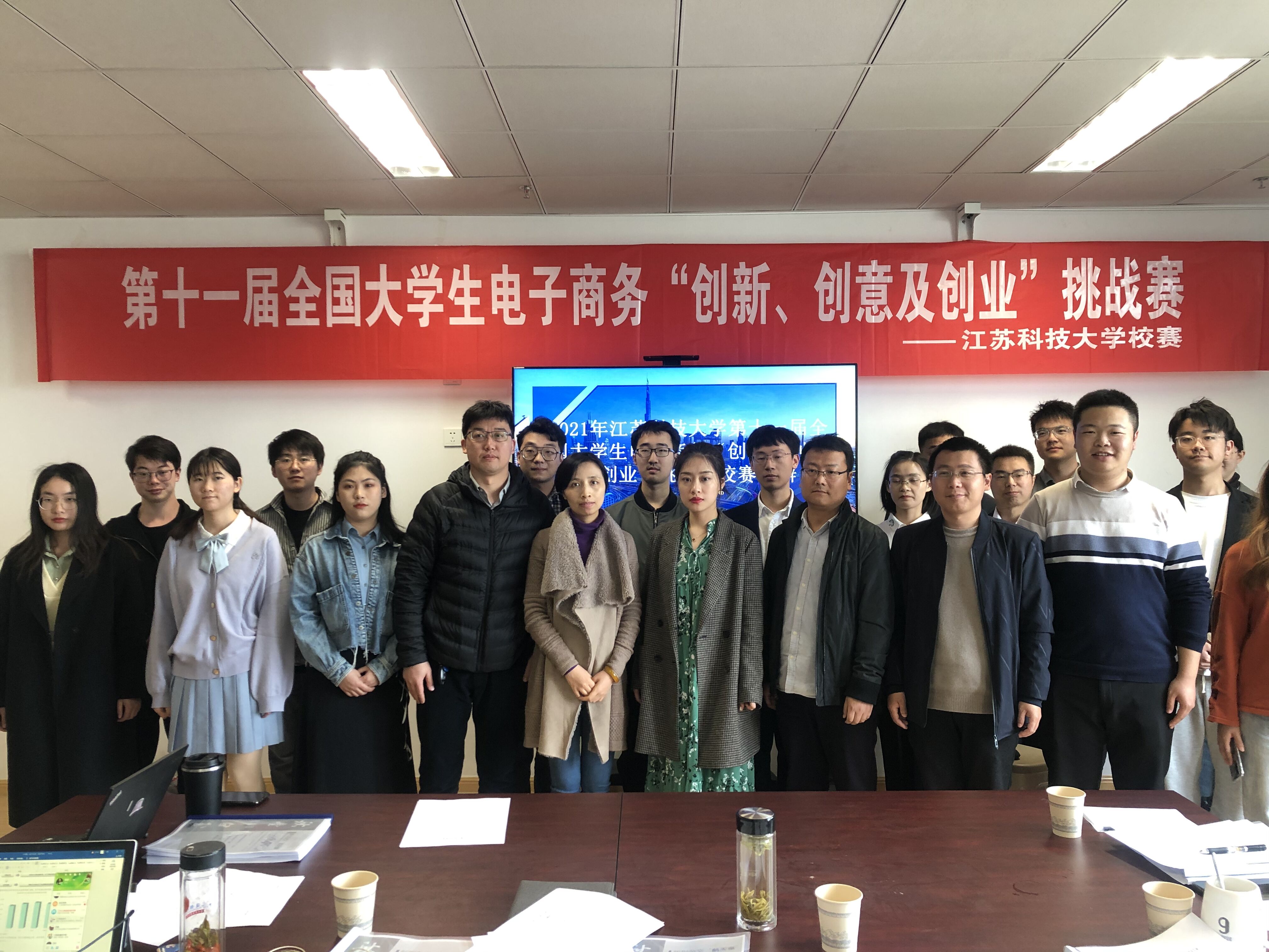 QQ图片20210422163335.jpg