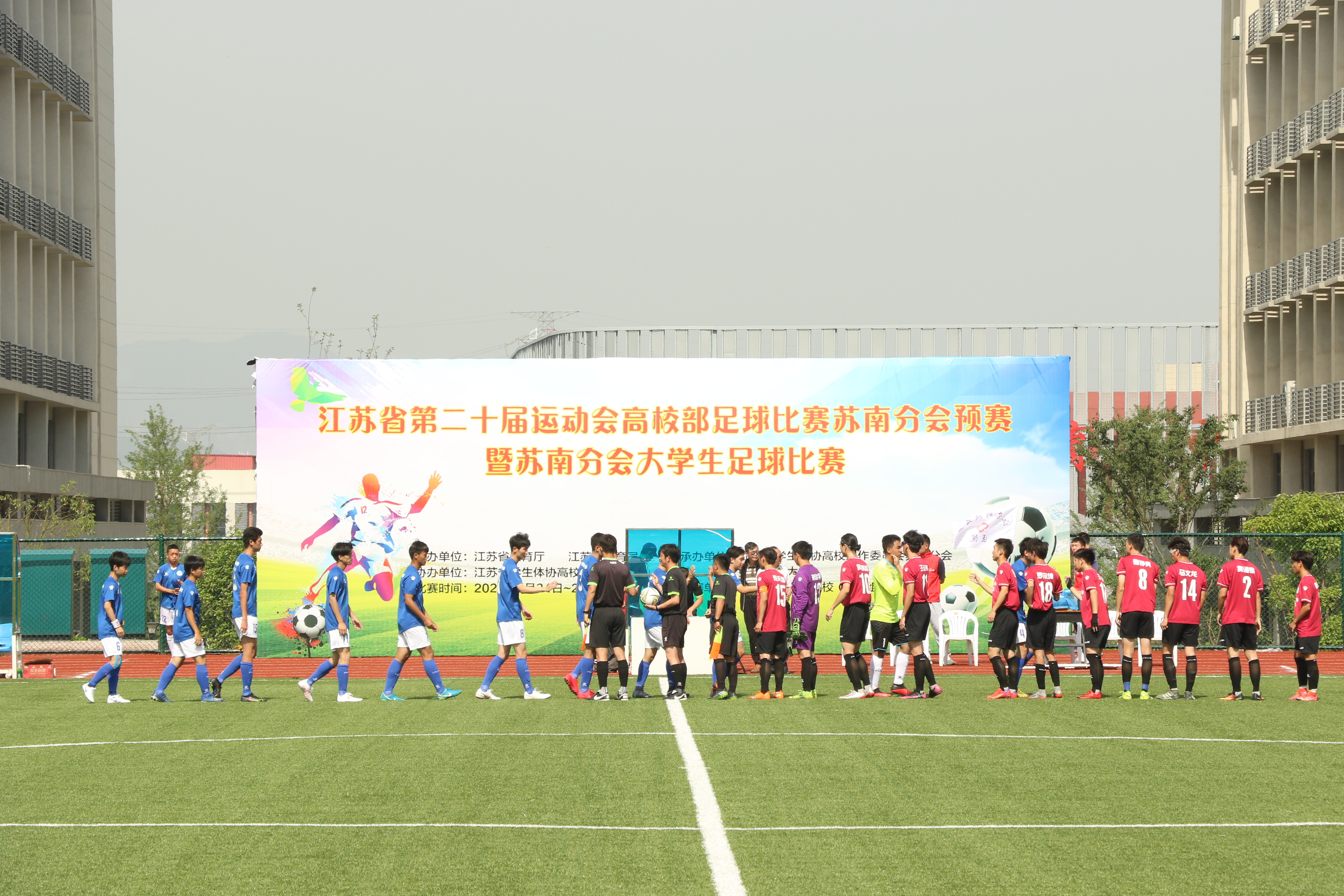 255A1589.JPG