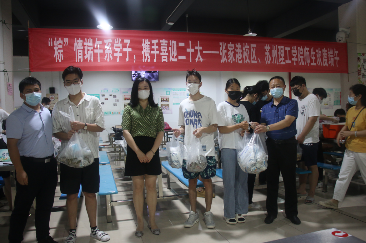 QQ截图20220606102011.png