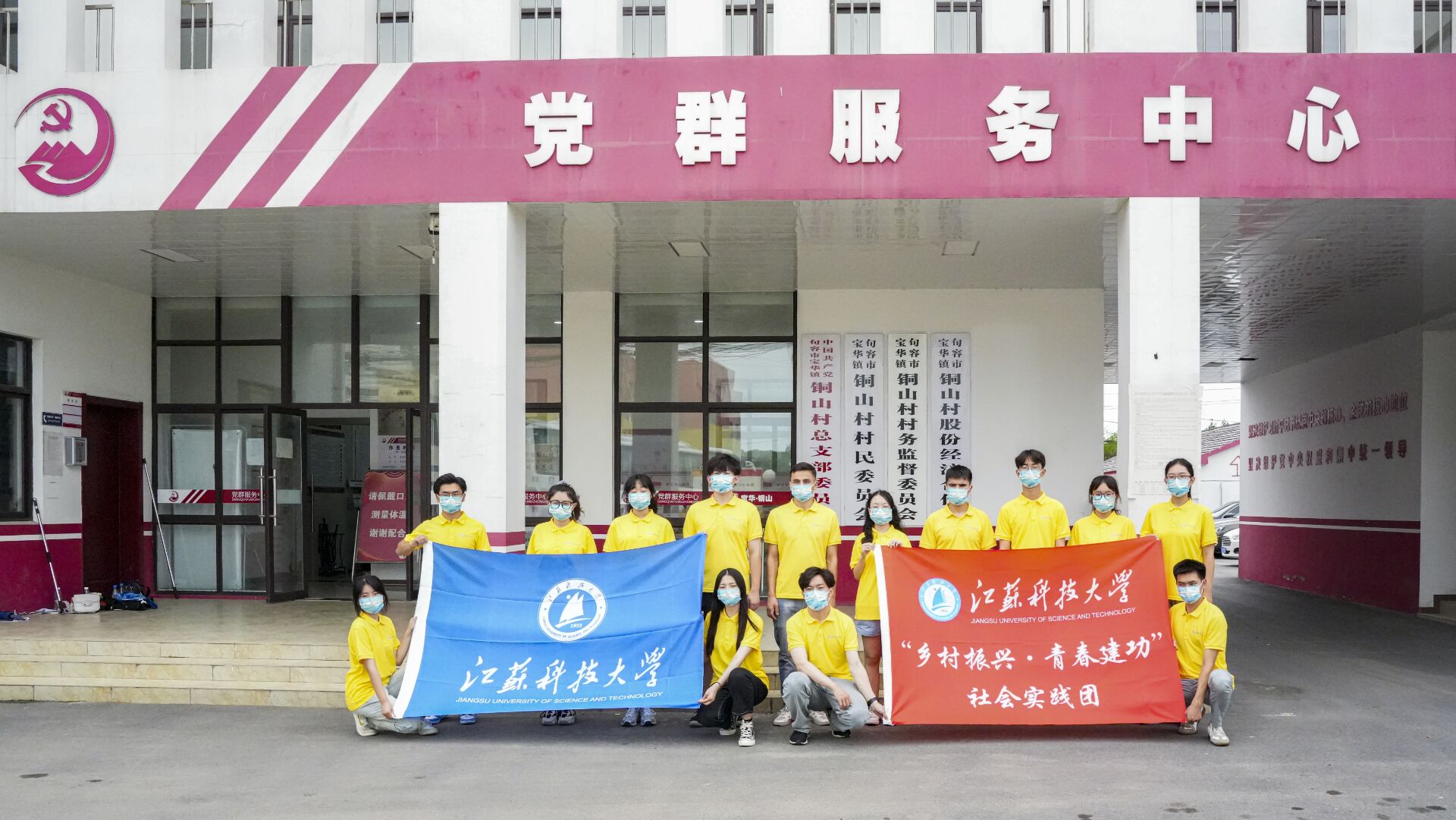 合影.jpg