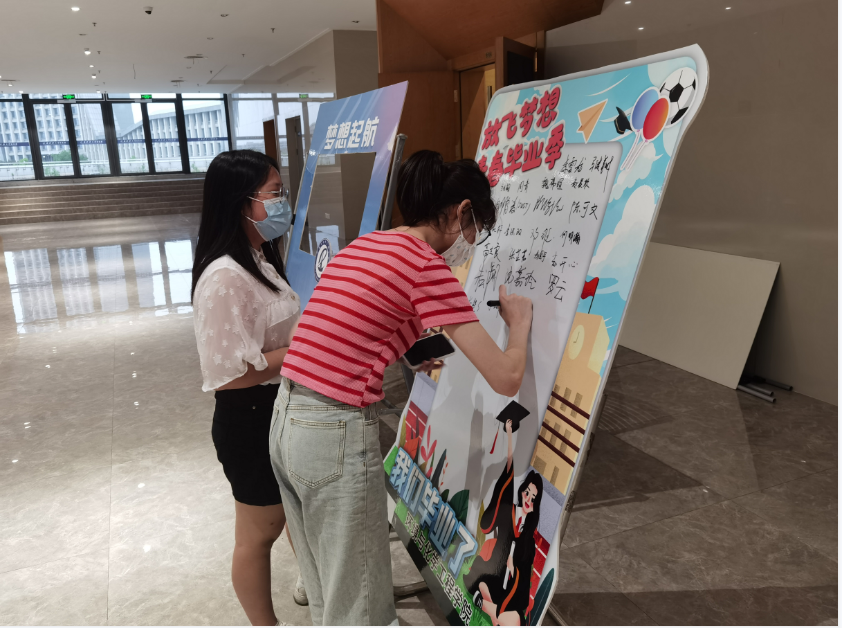 QQ截图20220615201707.png
