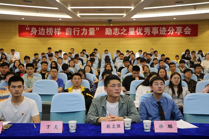 分享会2.jpg