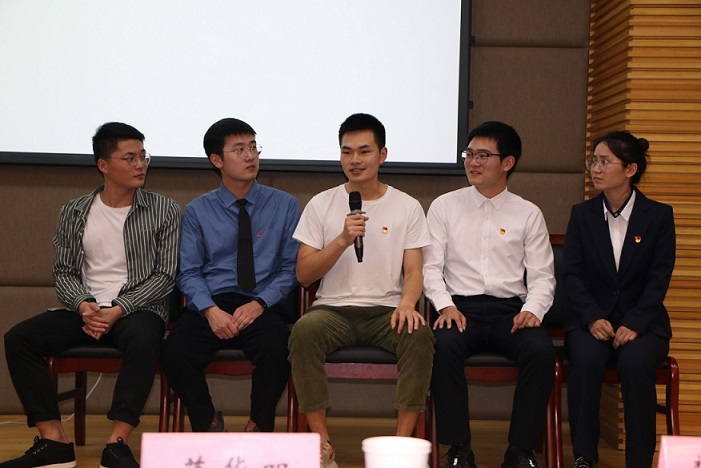 圆桌会议2.jpg