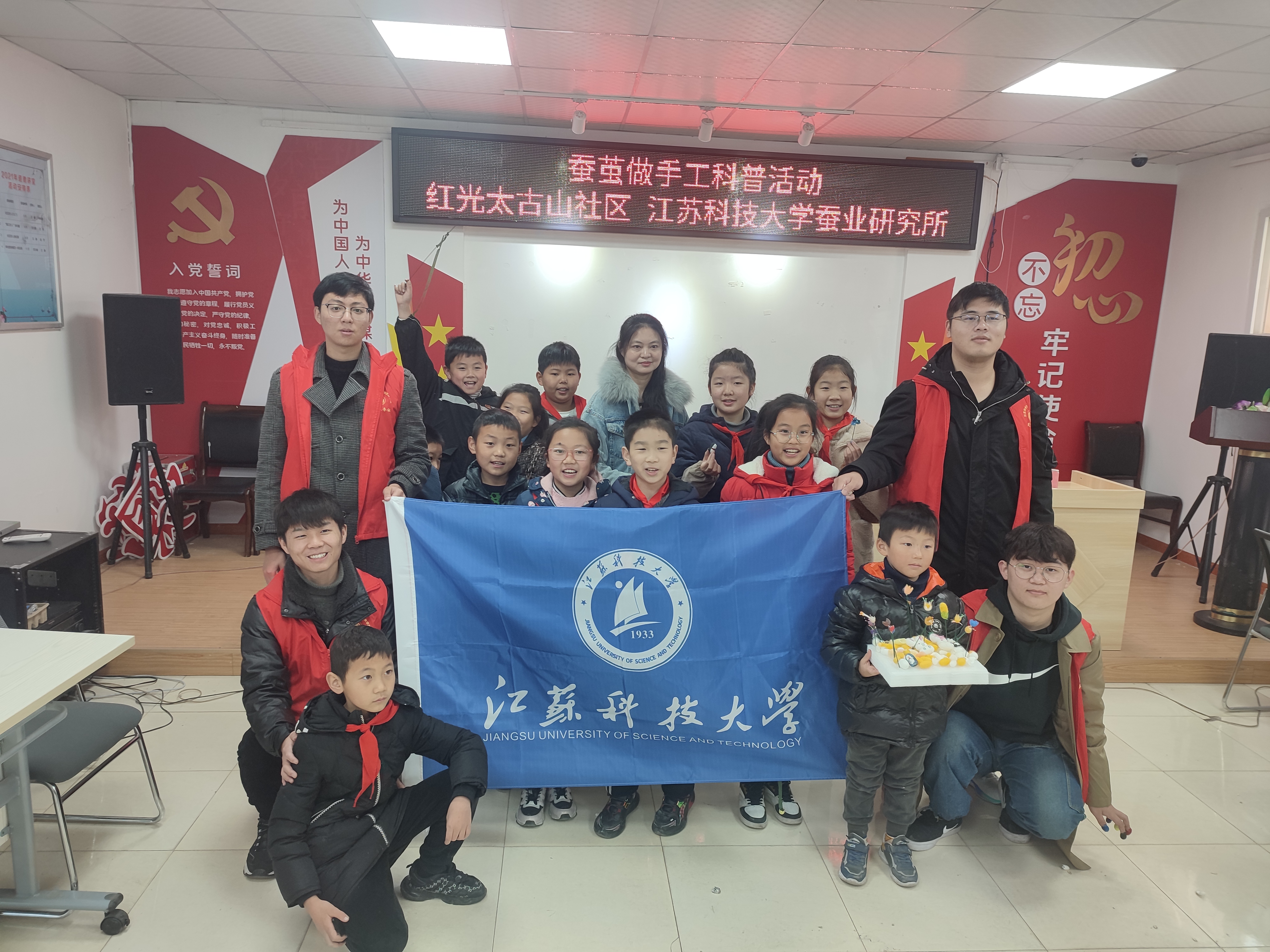 QQ图片20211206200237.jpg