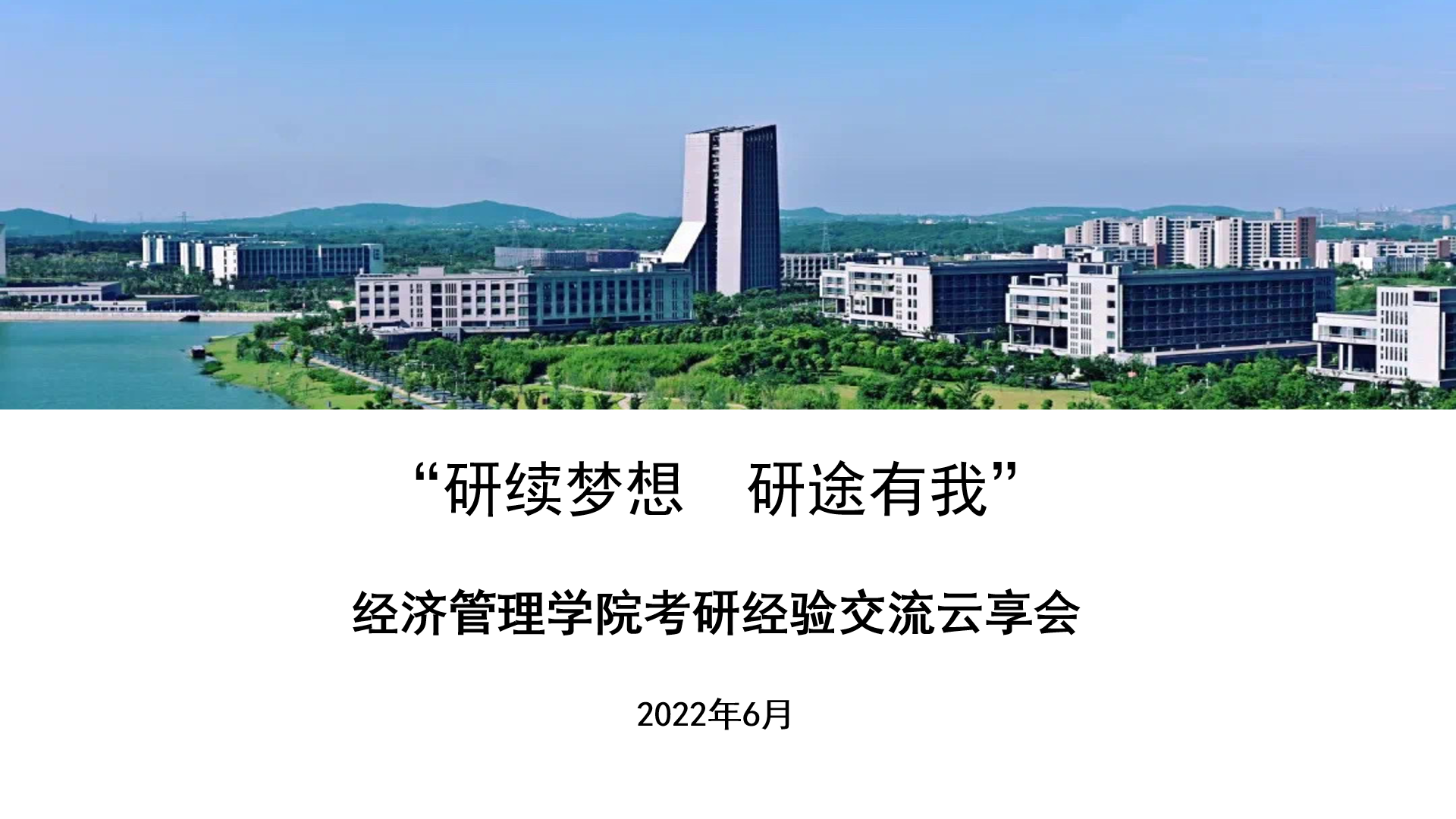 1655084370885960.png