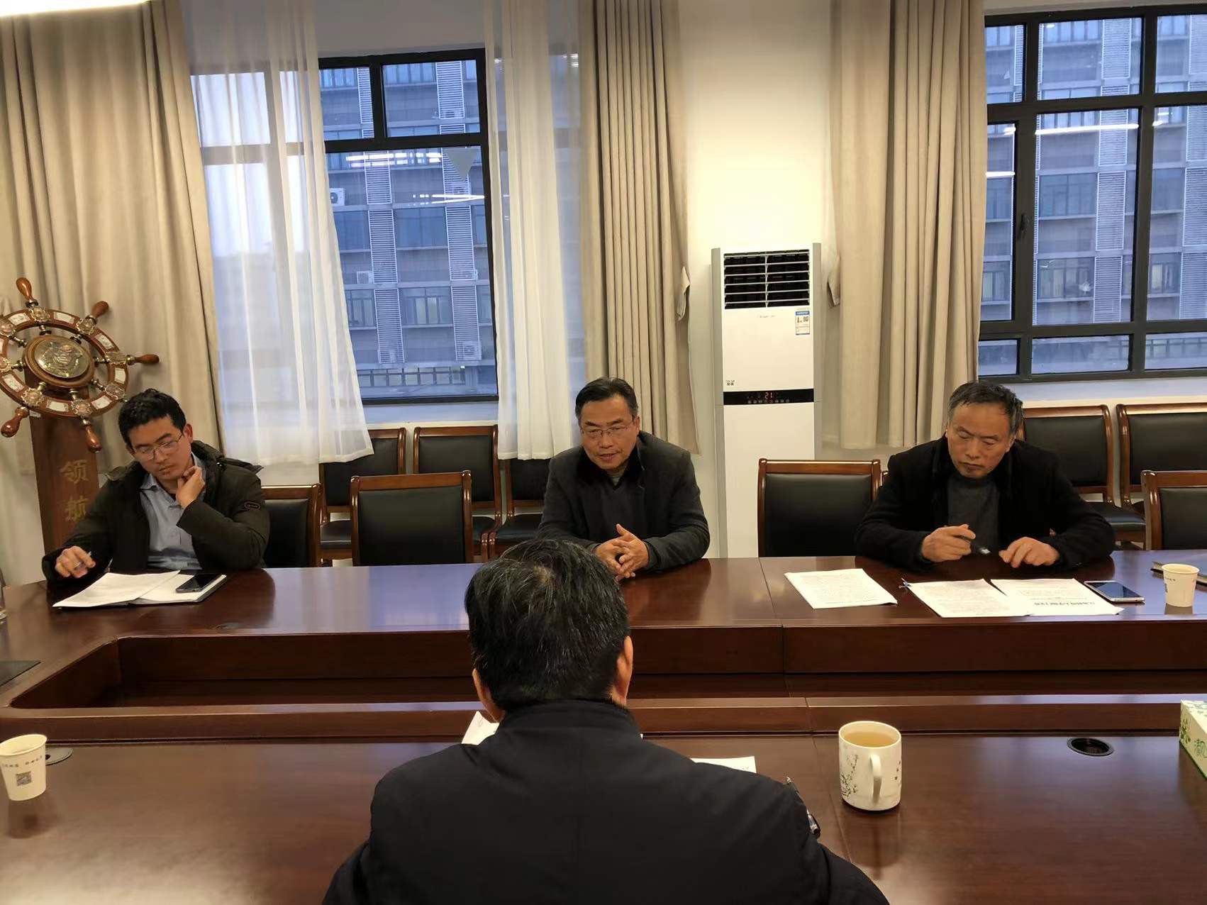 会议照片2.jpg