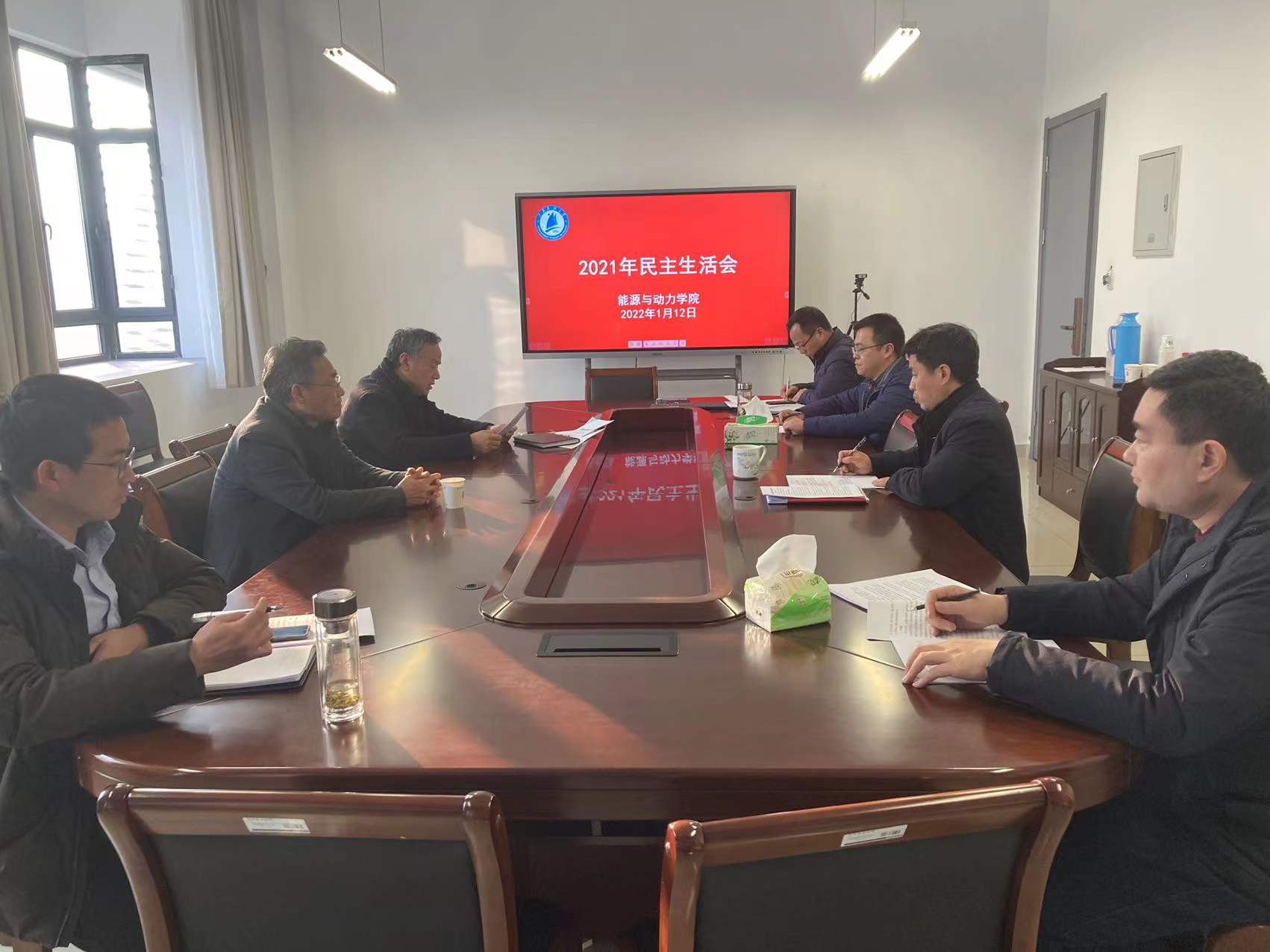 会议照片.jpg